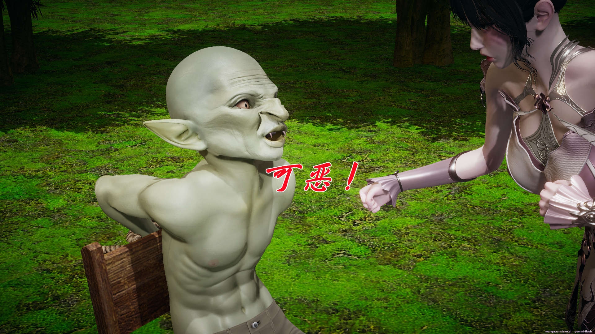 HentaiVN.net - Ảnh 214 - ĐẤU LA NGỌC TRUYỆN - Chương 18