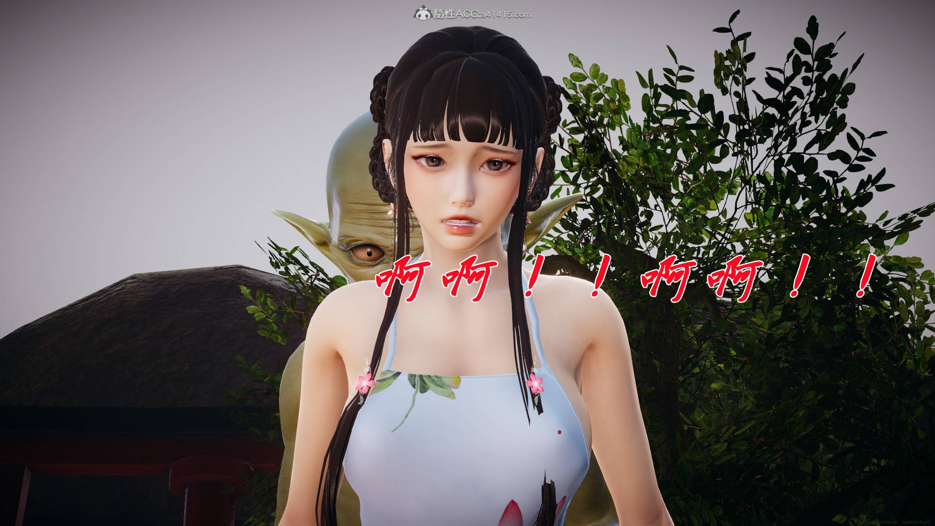 HentaiVN.net - Ảnh 214 - ĐẤU LA NGỌC TRUYỆN - Chương 23