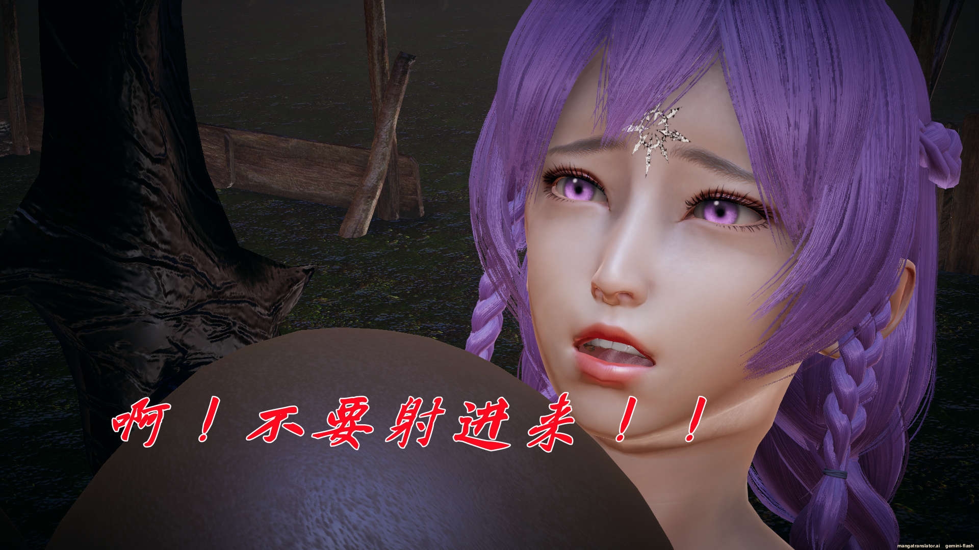 HentaiVN.net - Ảnh 216 - ĐẤU LA NGỌC TRUYỆN - Chương 19