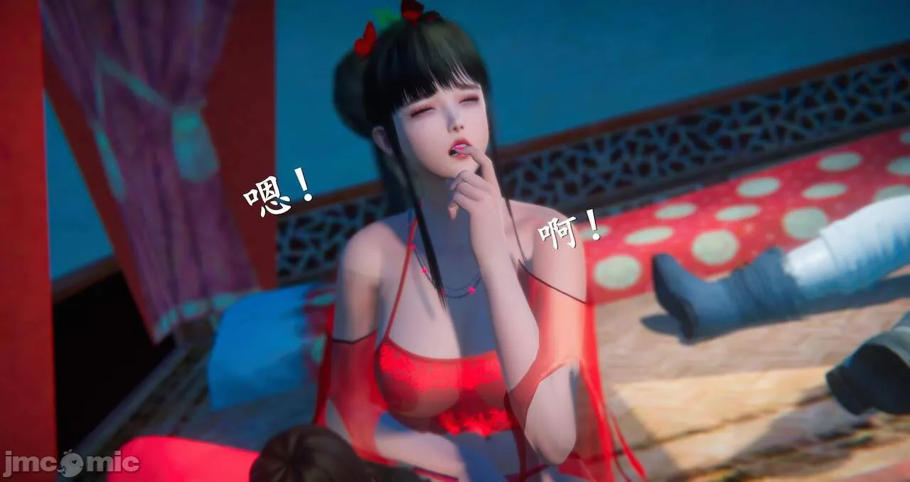HentaiVN.net - Ảnh 217 - Tiên kiếm kì hiệp truyện - Chap 5