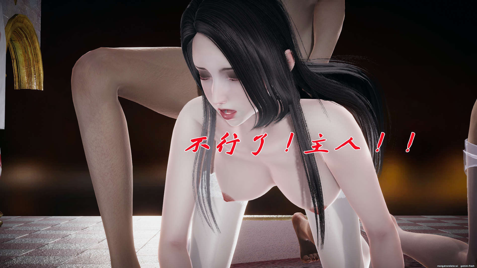 HentaiVN.net - Ảnh 217 - ĐẤU LA NGỌC TRUYỆN - Chương 16