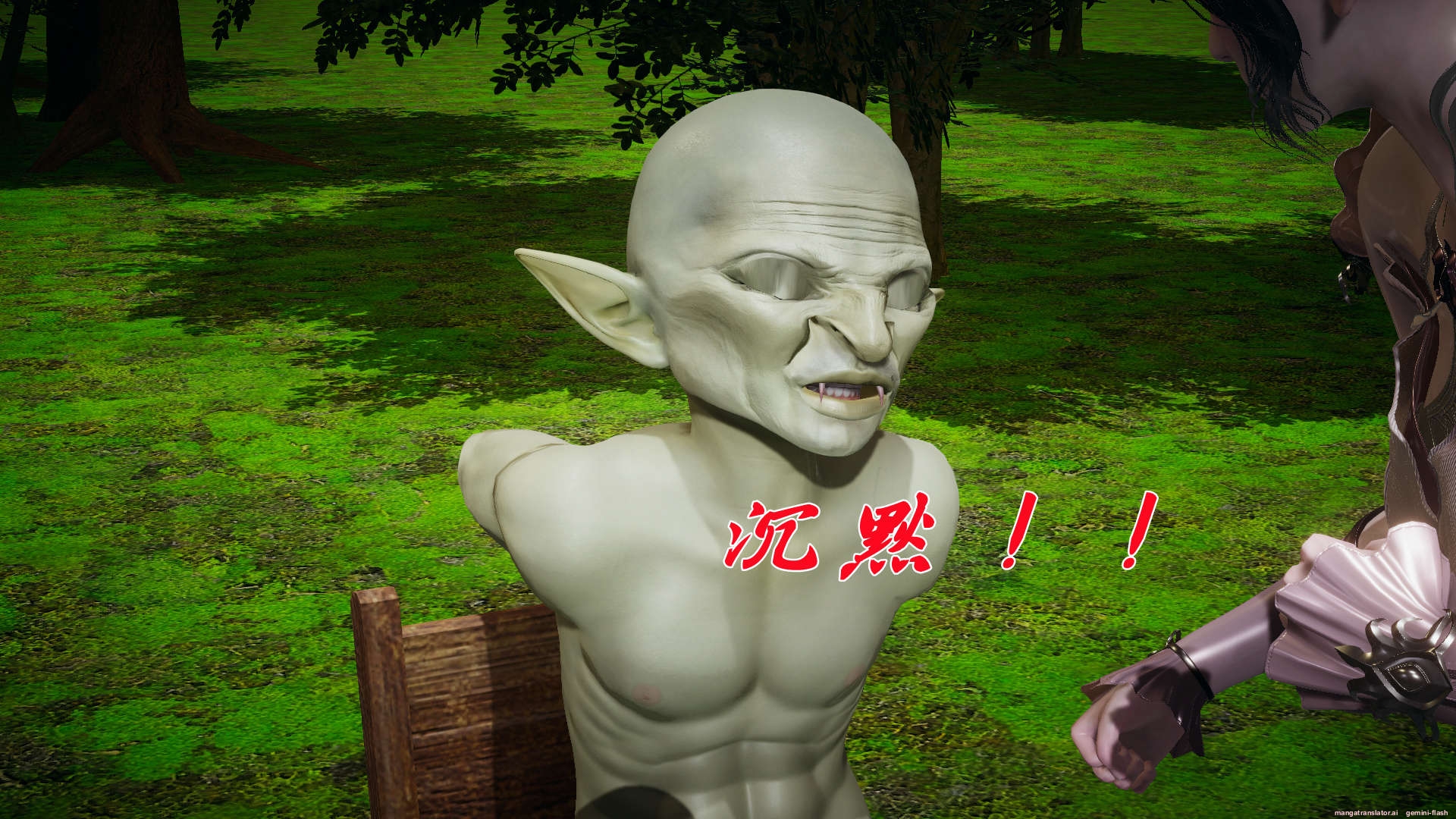 HentaiVN.net - Ảnh 216 - ĐẤU LA NGỌC TRUYỆN - Chương 18