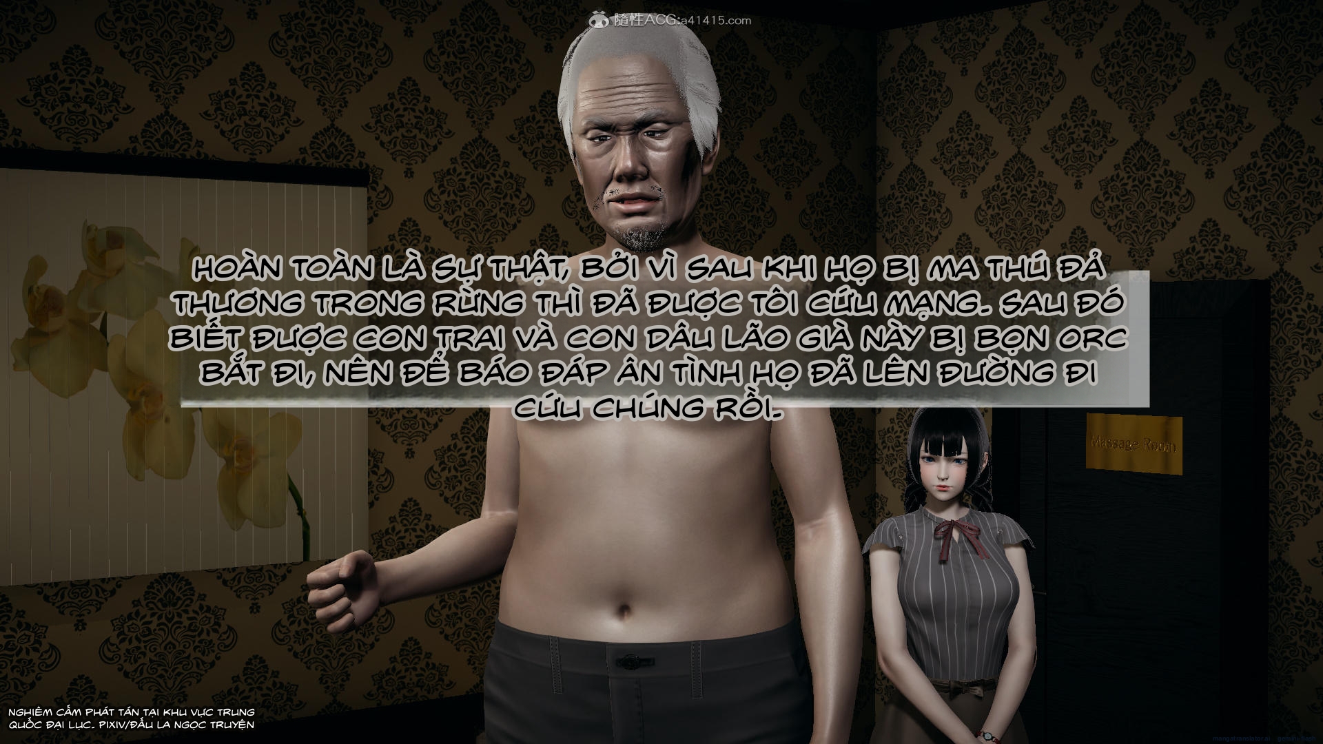 HentaiVN.net - Ảnh 219 - ĐẤU LA NGỌC TRUYỆN - Chương 24