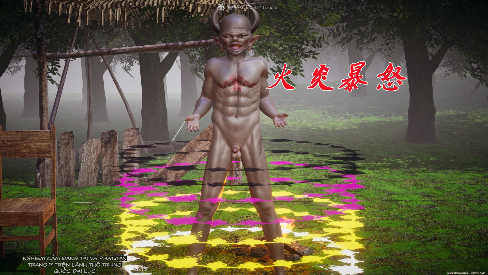 HentaiVN.net - Ảnh 219 - ĐẤU LA NGỌC TRUYỆN - Chương 25