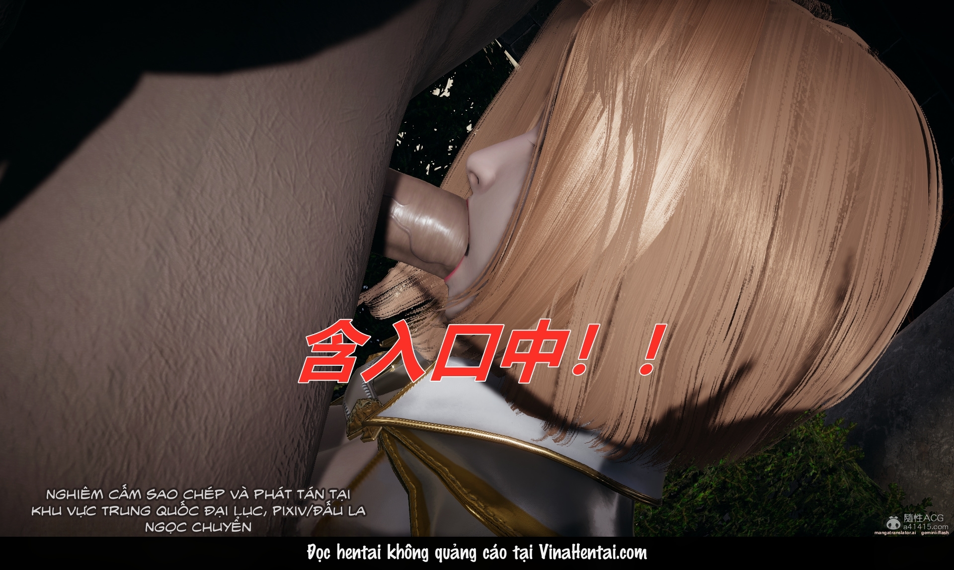 HentaiVN.net - Ảnh 219 - ĐẤU LA NGỌC TRUYỆN - Chương 31