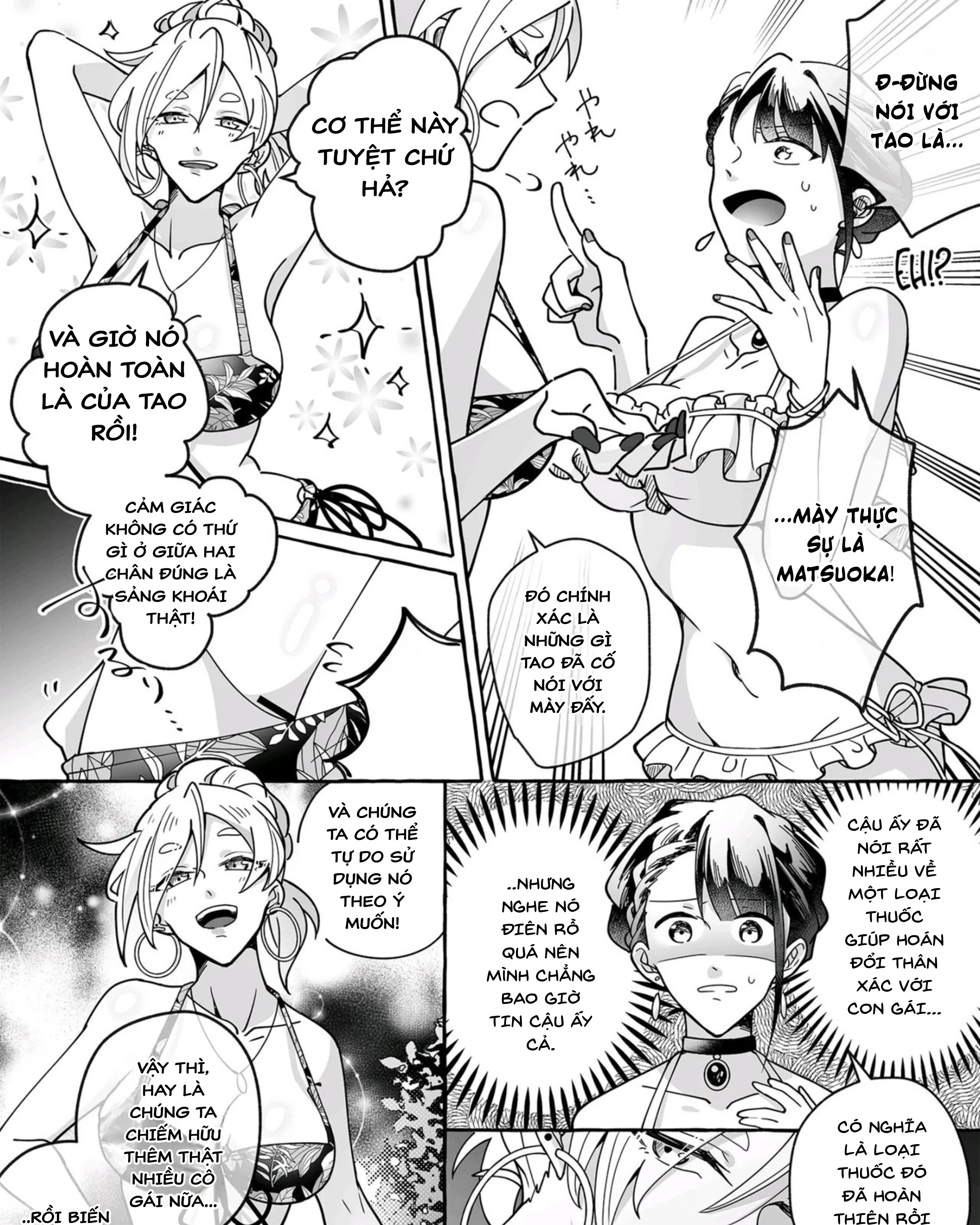 HentaiVN.net - Ảnh 42 - Hãy coi chừng những cô bạn gái dễ thương! - Chap 1