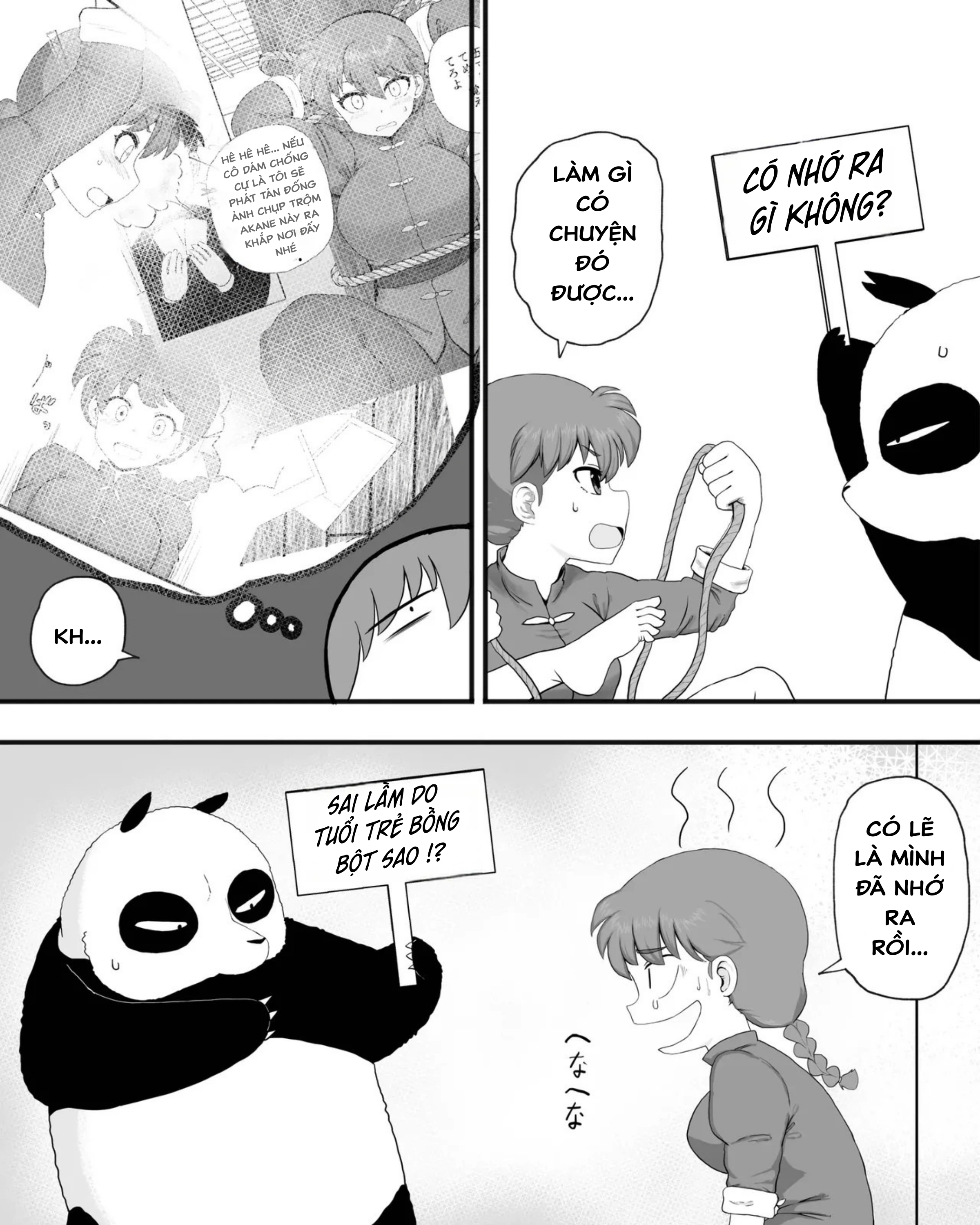 HentaiVN.net - Ảnh 42 - Ranma 1+1  (Ranma 1/2) - oneshot
