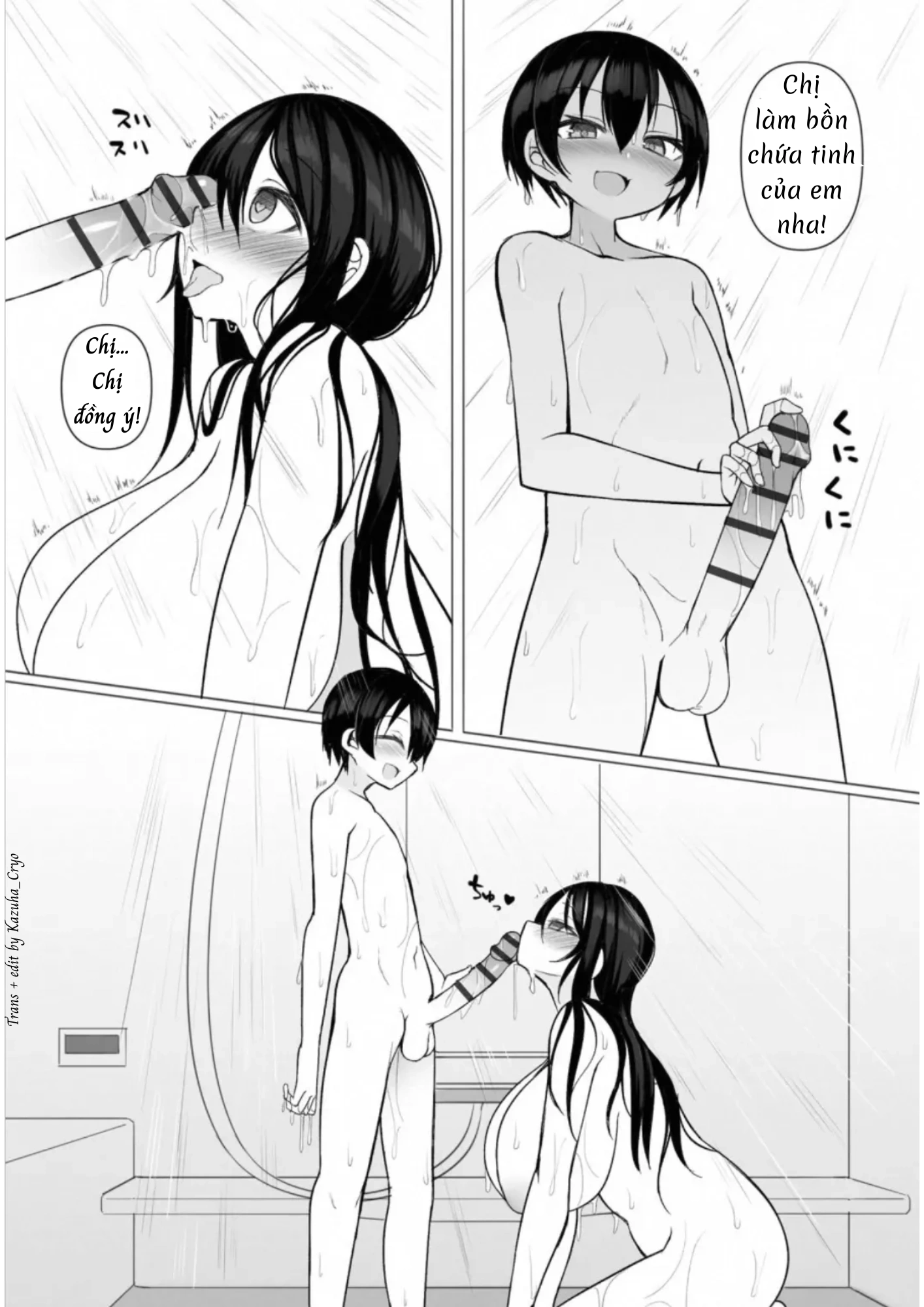 HentaiVN.net - Ảnh 23 - Phịch thủ Rui-kun - Chap 4