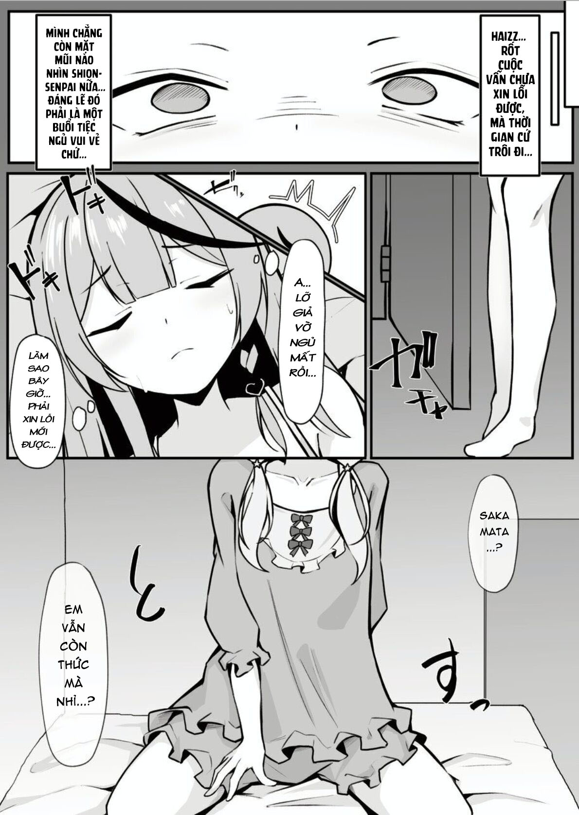 HentaiVN.net - Ảnh 23 - Gọi mời, lấn tới, rồi bị xơi - Oneshot