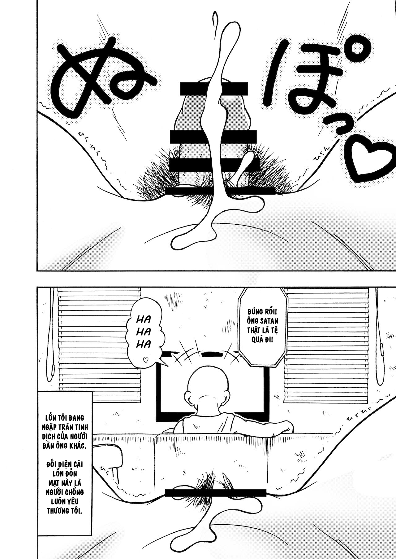 HentaiVN.net - Ảnh 24 - 18-gou NTR Nakadashi - Chương  2