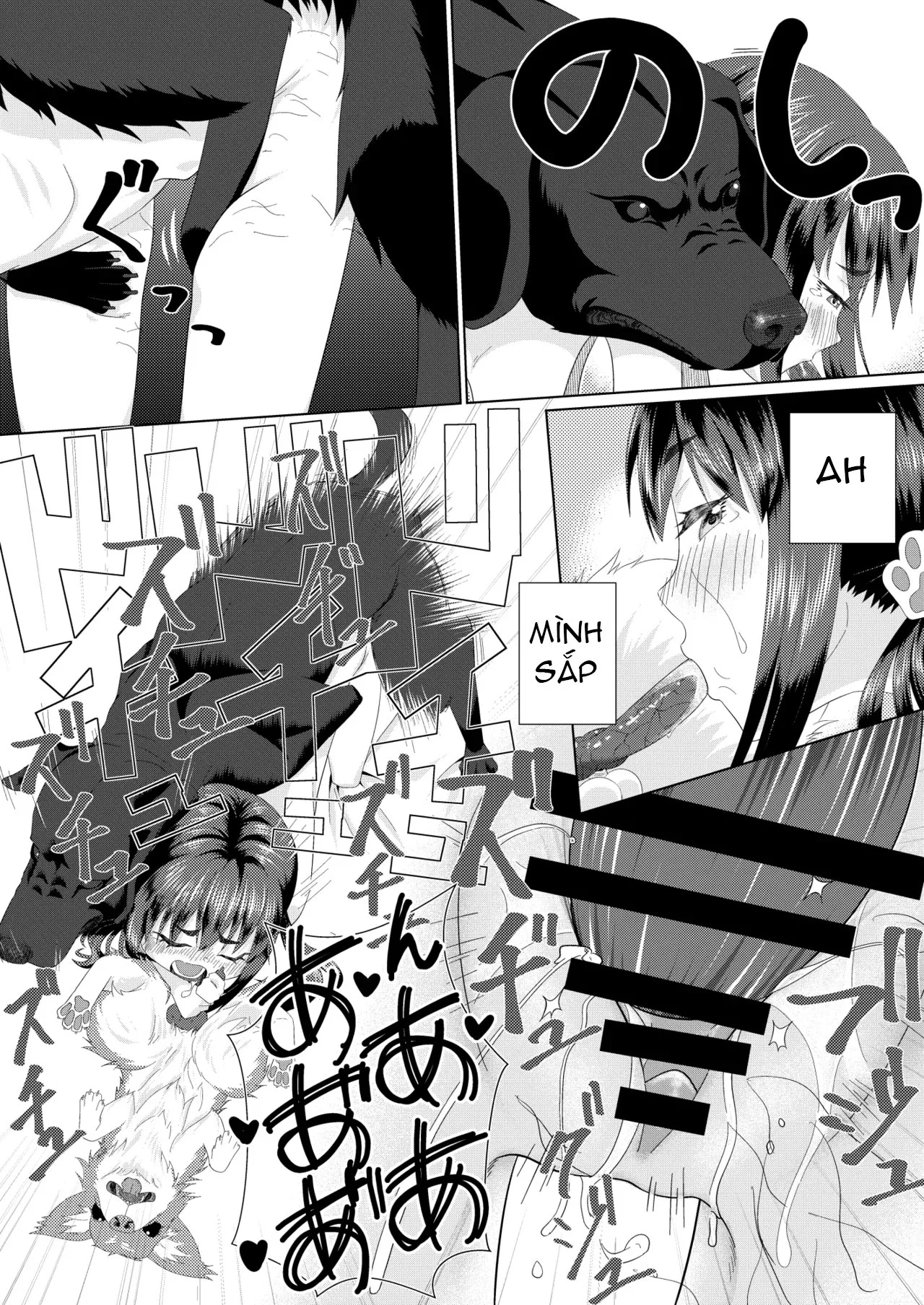 HentaiVN.net - Ảnh 21 - Zupachi 01: Aoba-hen - Oneshot