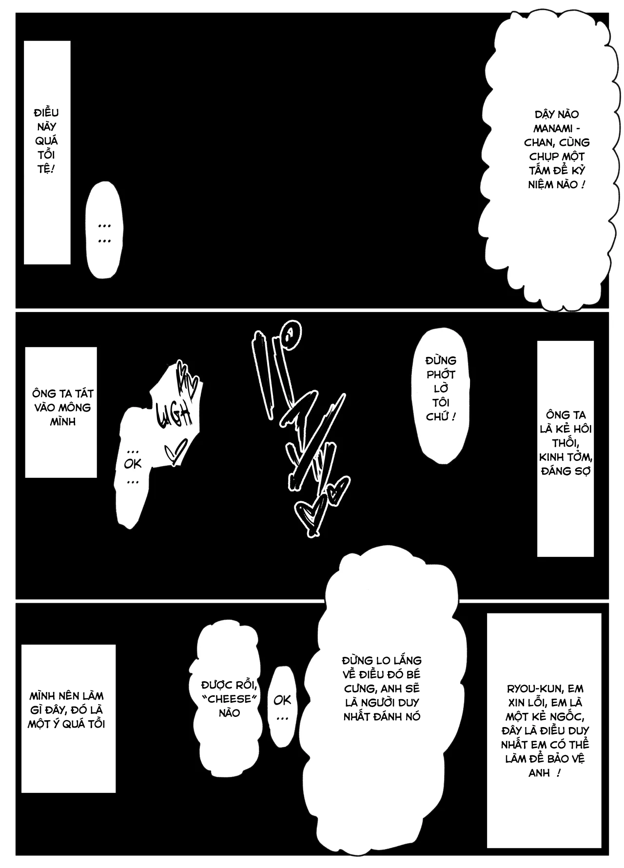 HentaiVN.net - Ảnh 23 - Netorare Bae - Chap 1.1