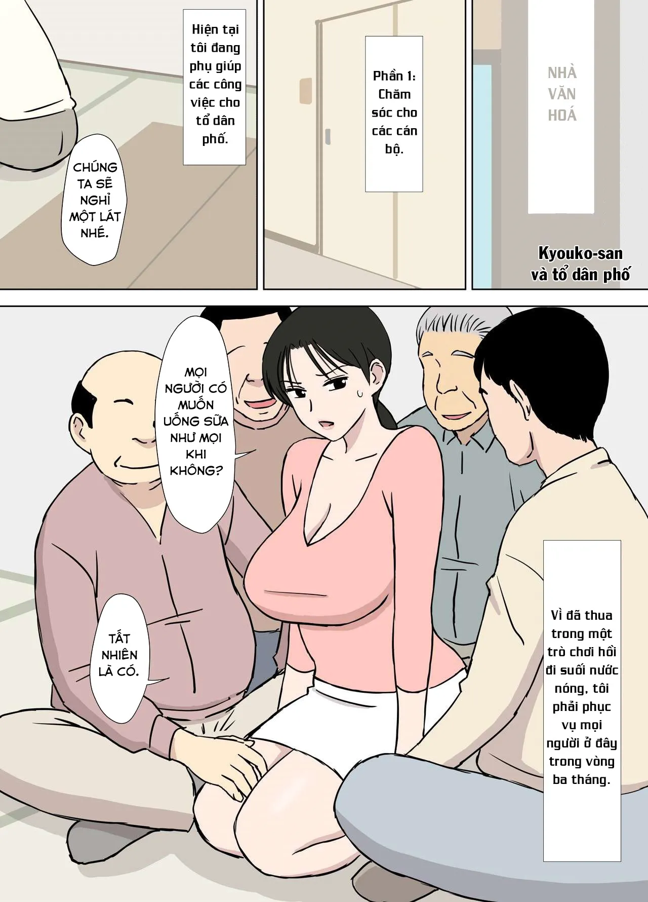 HentaiVN.net - Ảnh 21 - Kyouko-san và những lão già biến thái [The Perverted Old Man and Kyouko-san] - Oneshot