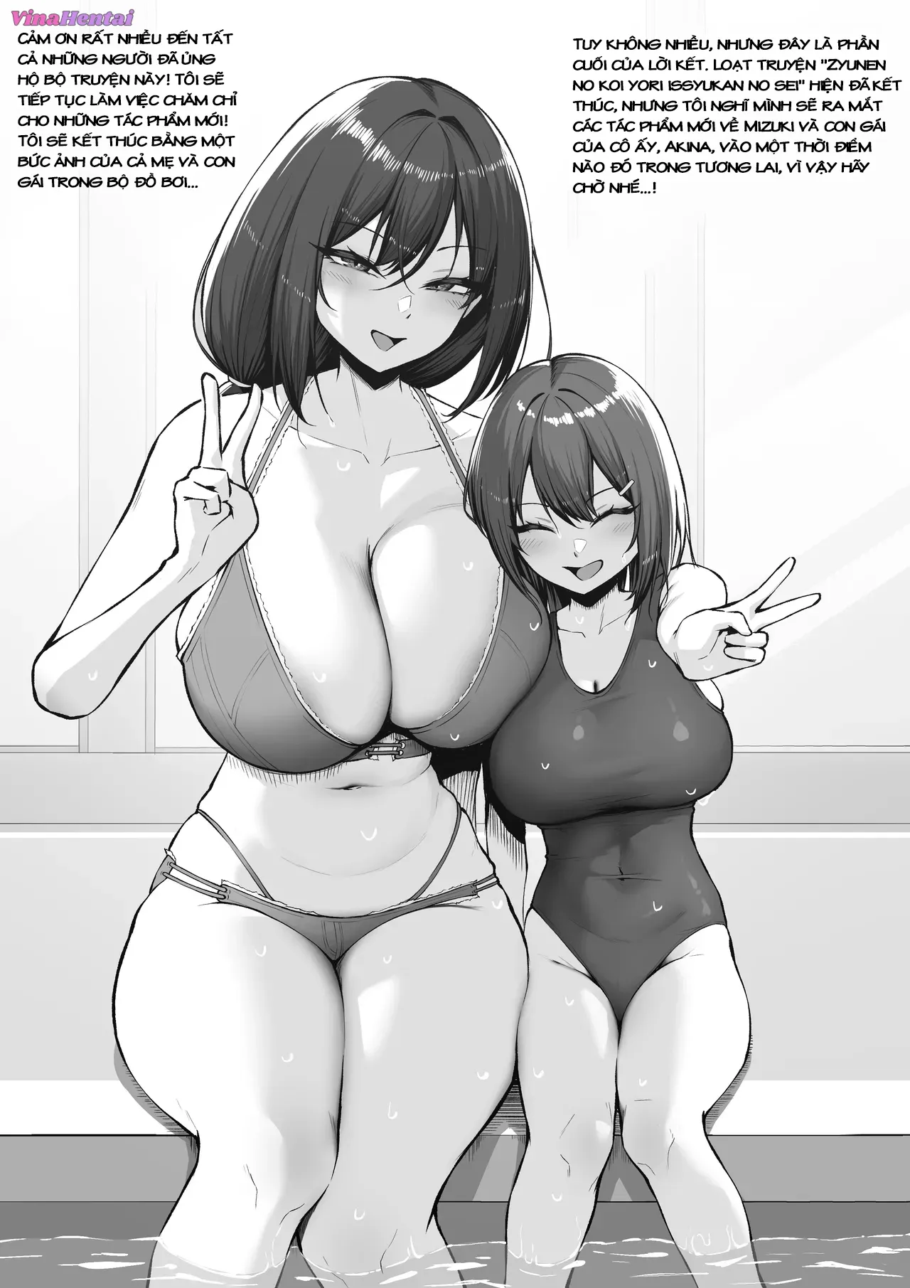 HentaiVN.net - Ảnh 23 - Một tuần tình dục đổi lấy mười năm tình yêu - Bonus (sau chap 1) + Tác giả