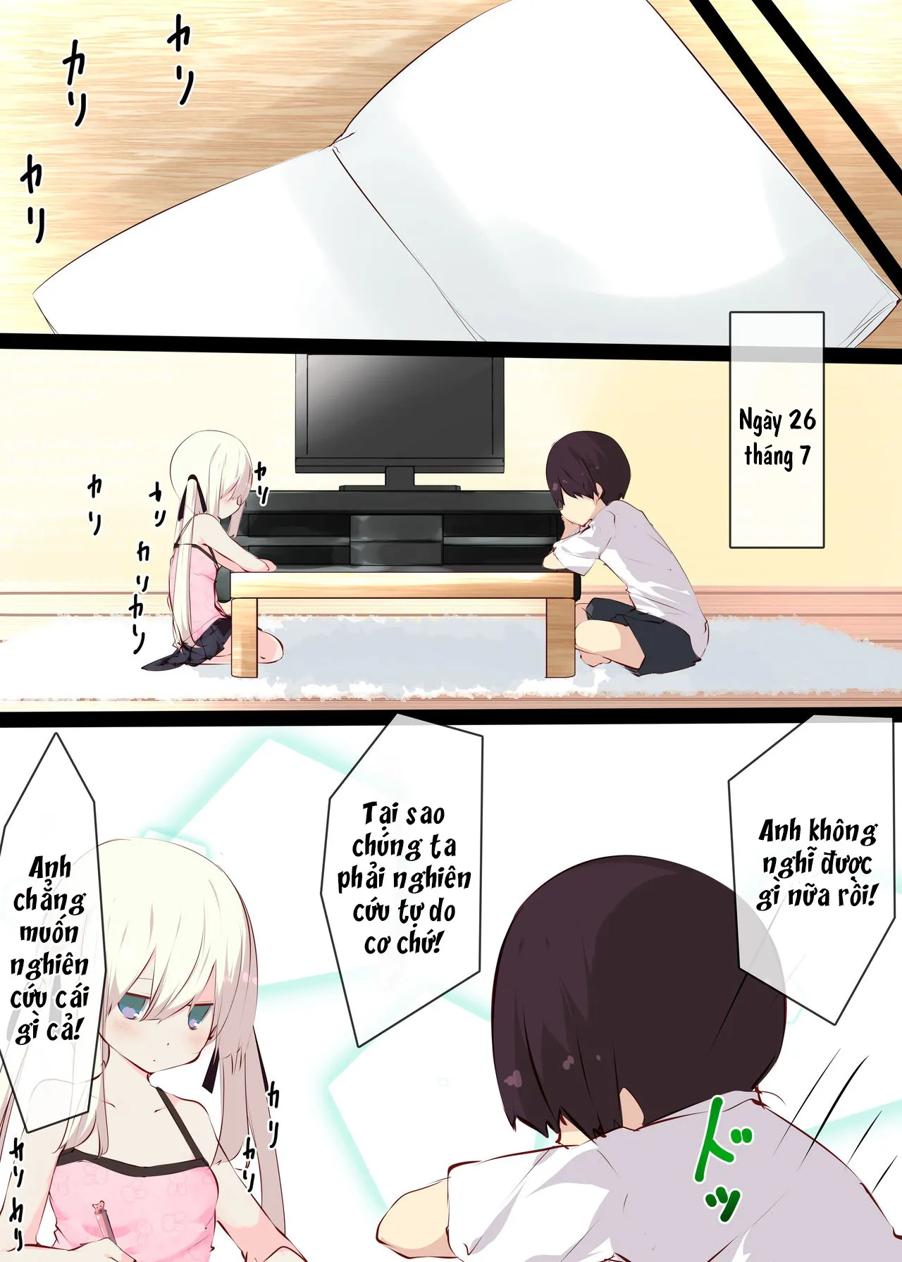 HentaiVN.net - Ảnh 21 - Natsuyasumi dakara Muteikou na Itoko ni Chinko Ireru Hanashi - Chap 1