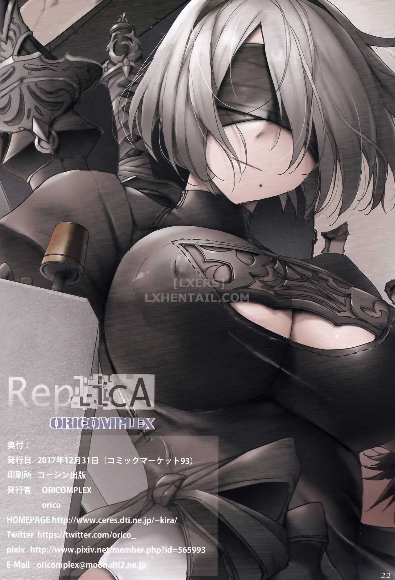 HentaiVN.net - Ảnh 22 - ReplicA - Oneshot