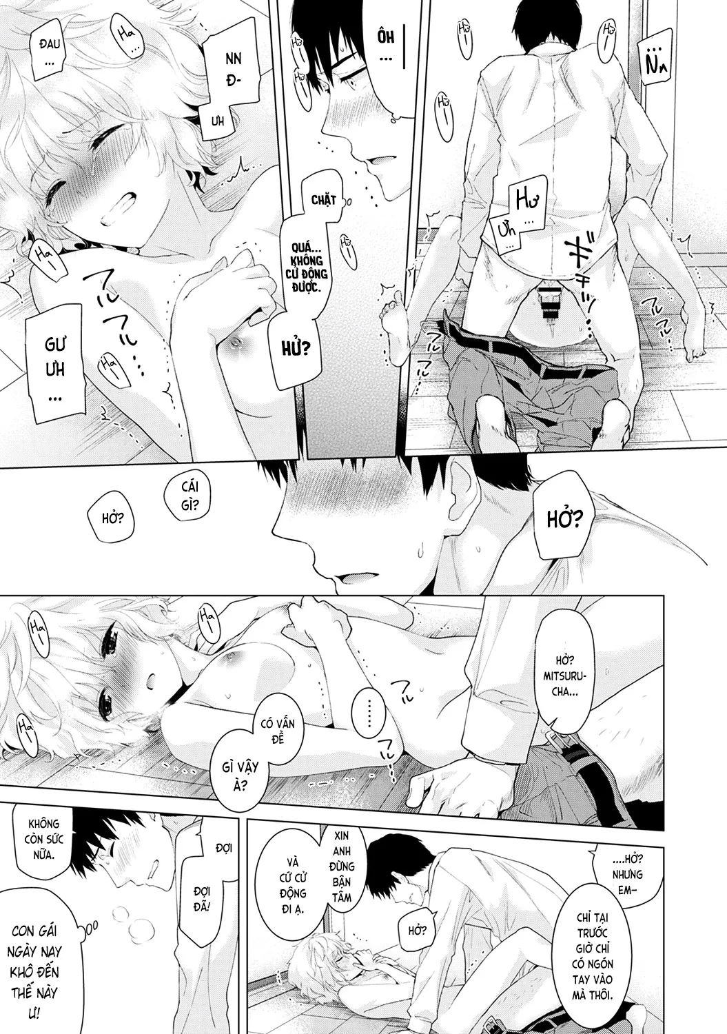 HentaiVN.net - Ảnh 22 - Cô bé mèo hoang [ノラネコ少女との暮らしかた; Noraneko Shoujo to no Kurashikata; Sống cùng cô bé mèo hoang] - 01. Mèo hoang tìm chủ