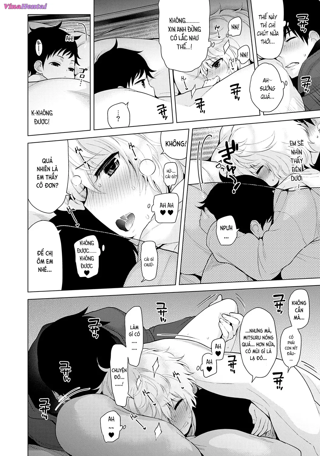 HentaiVN.net - Ảnh 21 - Cô bé mèo hoang [ノラネコ少女との暮らしかた; Noraneko Shoujo to no Kurashikata; Sống cùng cô bé mèo hoang] - 08. Mèo hoang ngủ cùng hai nam nhân