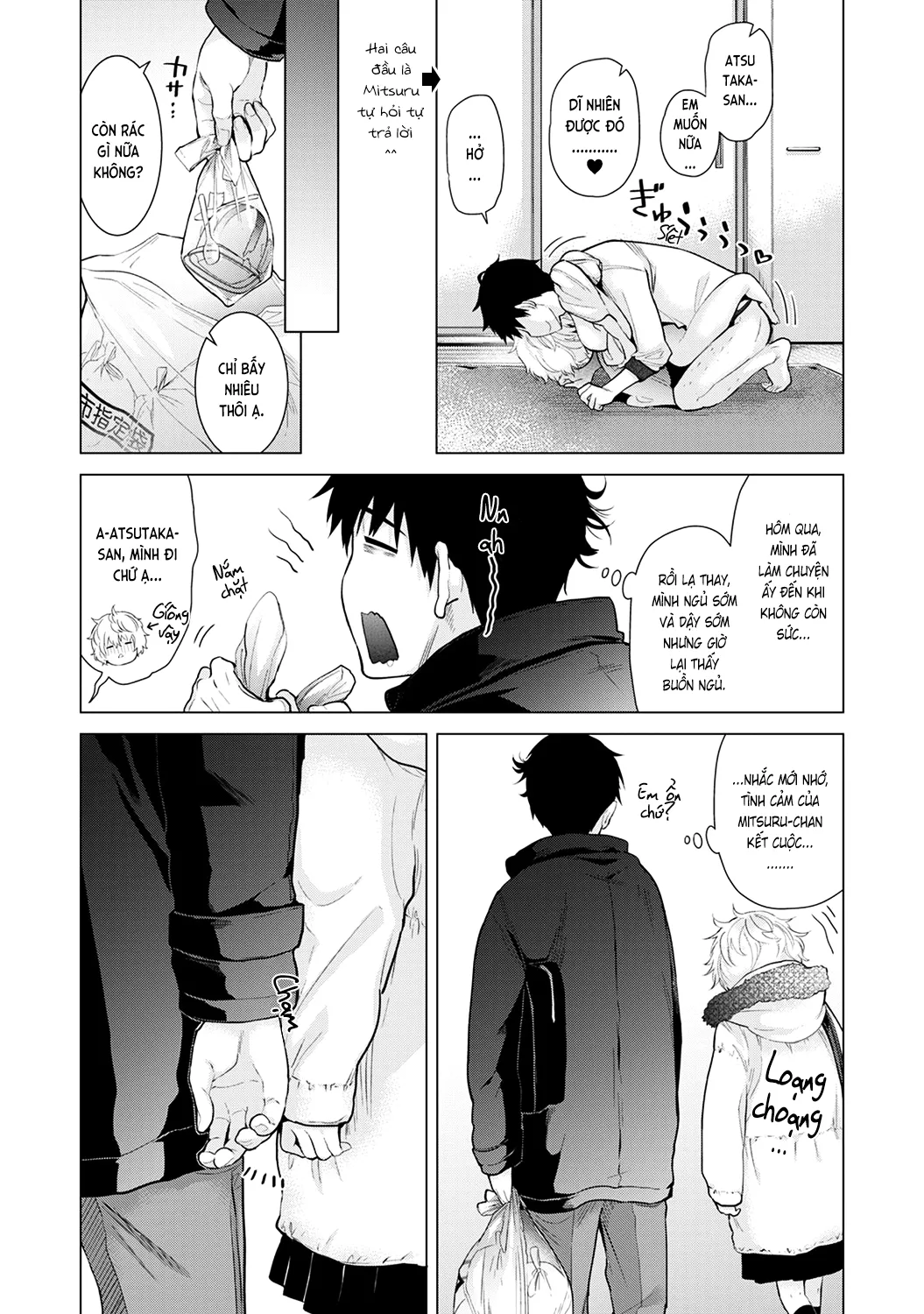 HentaiVN.net - Ảnh 22 - Cô bé mèo hoang [ノラネコ少女との暮らしかた; Noraneko Shoujo to no Kurashikata; Sống cùng cô bé mèo hoang] - 10B. Cuộc vui vô tận của mèo hoang