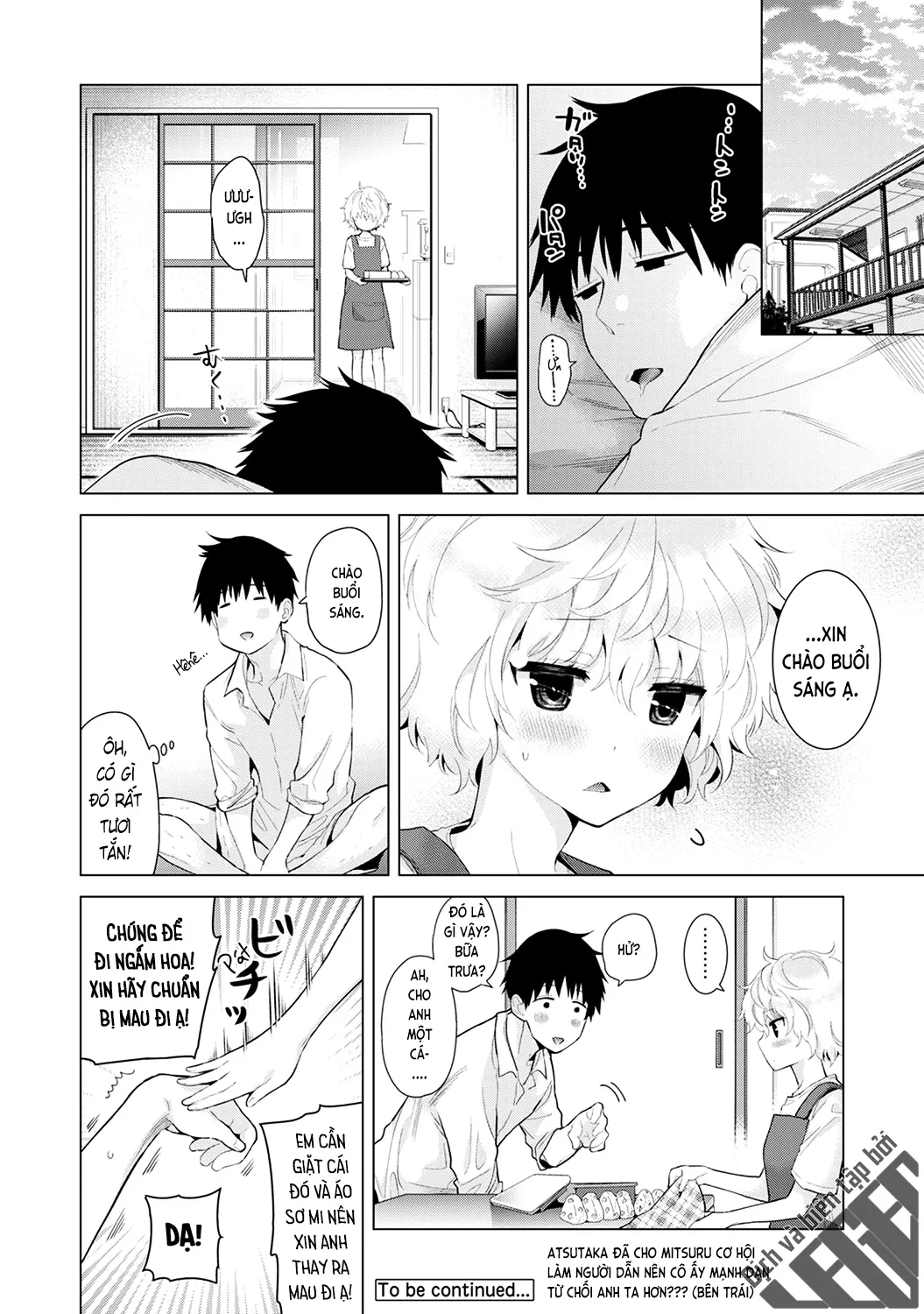 HentaiVN.net - Ảnh 22 - Cô bé mèo hoang [ノラネコ少女との暮らしかた; Noraneko Shoujo to no Kurashikata; Sống cùng cô bé mèo hoang] - 11. Mèo hoang chủ động