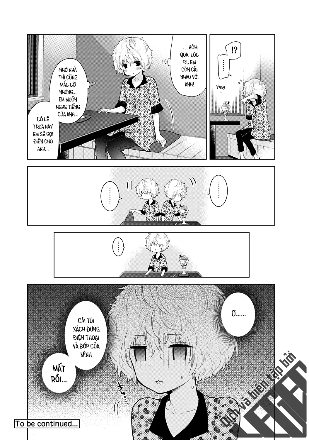 HentaiVN.net - Ảnh 22 - Cô bé mèo hoang [ノラネコ少女との暮らしかた; Noraneko Shoujo to no Kurashikata; Sống cùng cô bé mèo hoang] - 19. Những thử thách bắt đầu