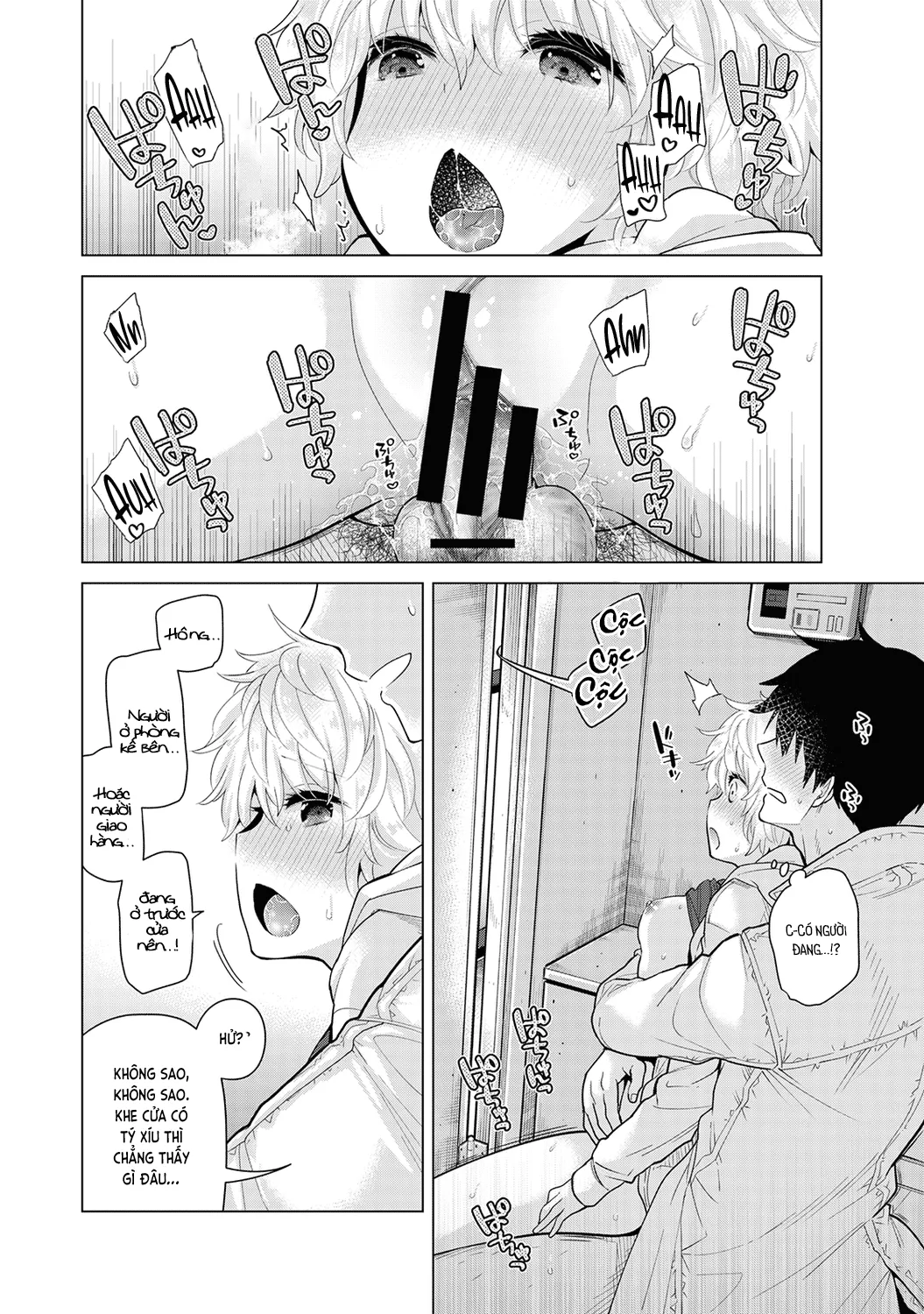 HentaiVN.net - Ảnh 22 - Cô bé mèo hoang [ノラネコ少女との暮らしかた; Noraneko Shoujo to no Kurashikata; Sống cùng cô bé mèo hoang] - 25. Một tuần xa cách của mèo hoang