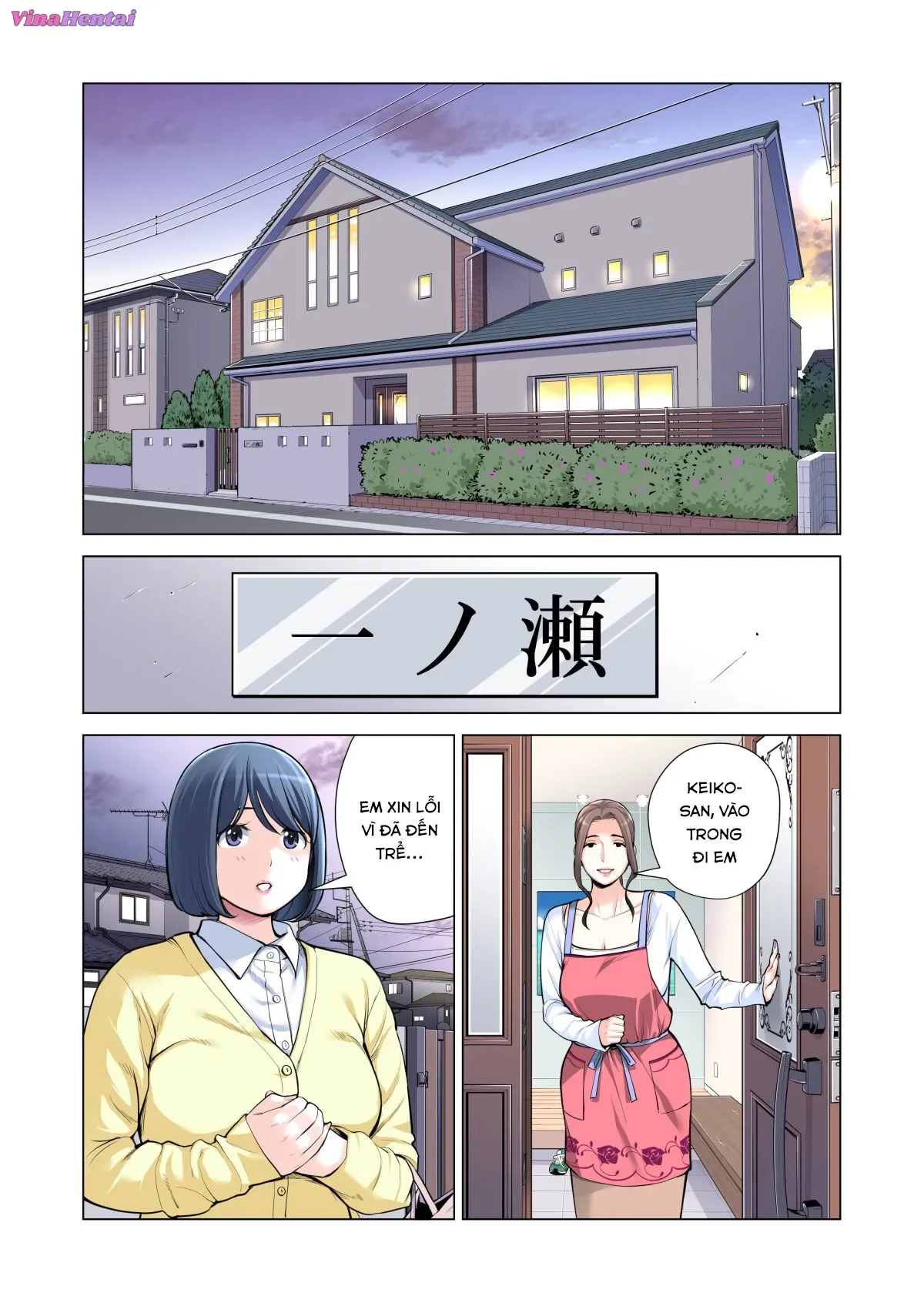 HentaiVN.net - Ảnh 22 - Những cô trợ lý đã có chồng 3  - Chap 3