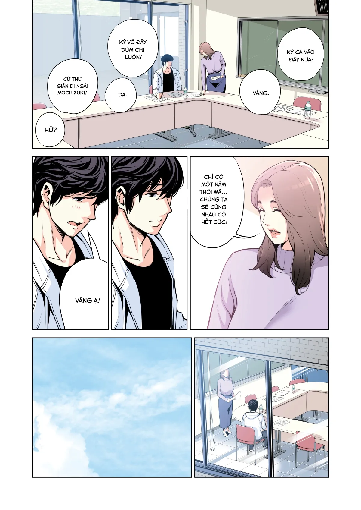 HentaiVN.net - Ảnh 22 - Những cô trợ lý đã có chồng 1-5 - Chap 1 Full màu