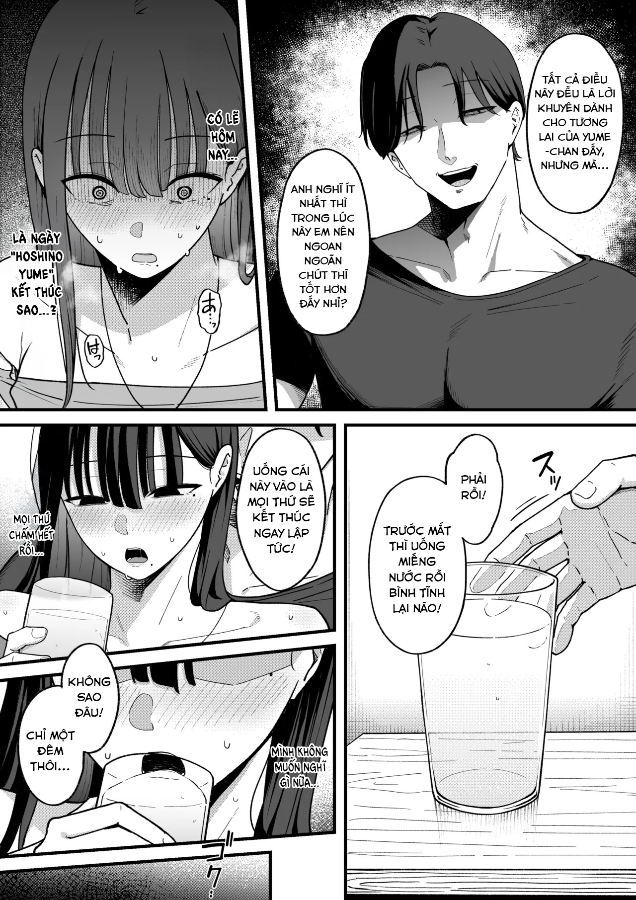 HentaiVN.net - Ảnh 23 - Anotoki Futteshimatta Moto Inkya no Onna Tomodati ga Ura Aka Haisinsya ni Natta Riyuu. - Oneshot