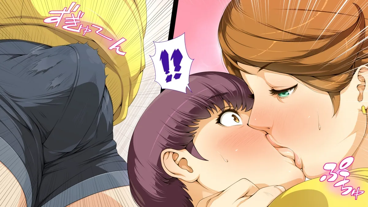HentaiVN.net - Ảnh 22 - Oba-san to Boku no H na Obenkyou - Chap 3