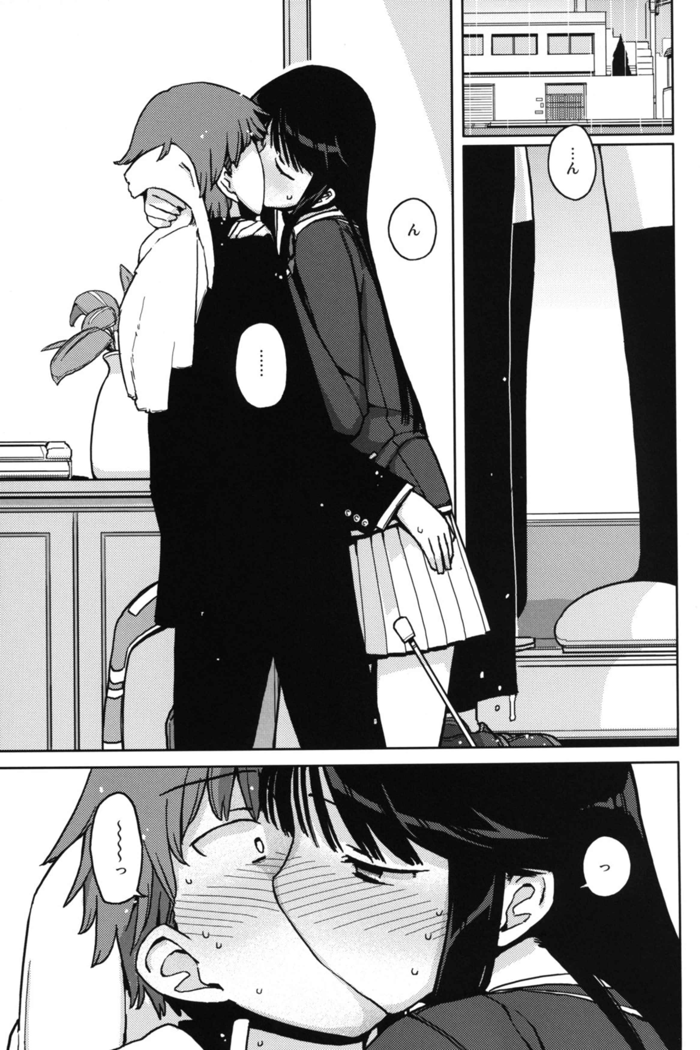 HentaiVN.net - Ảnh 23 - Nếu Anh Ấy Biến Thành Cô Ấy  - oneshot