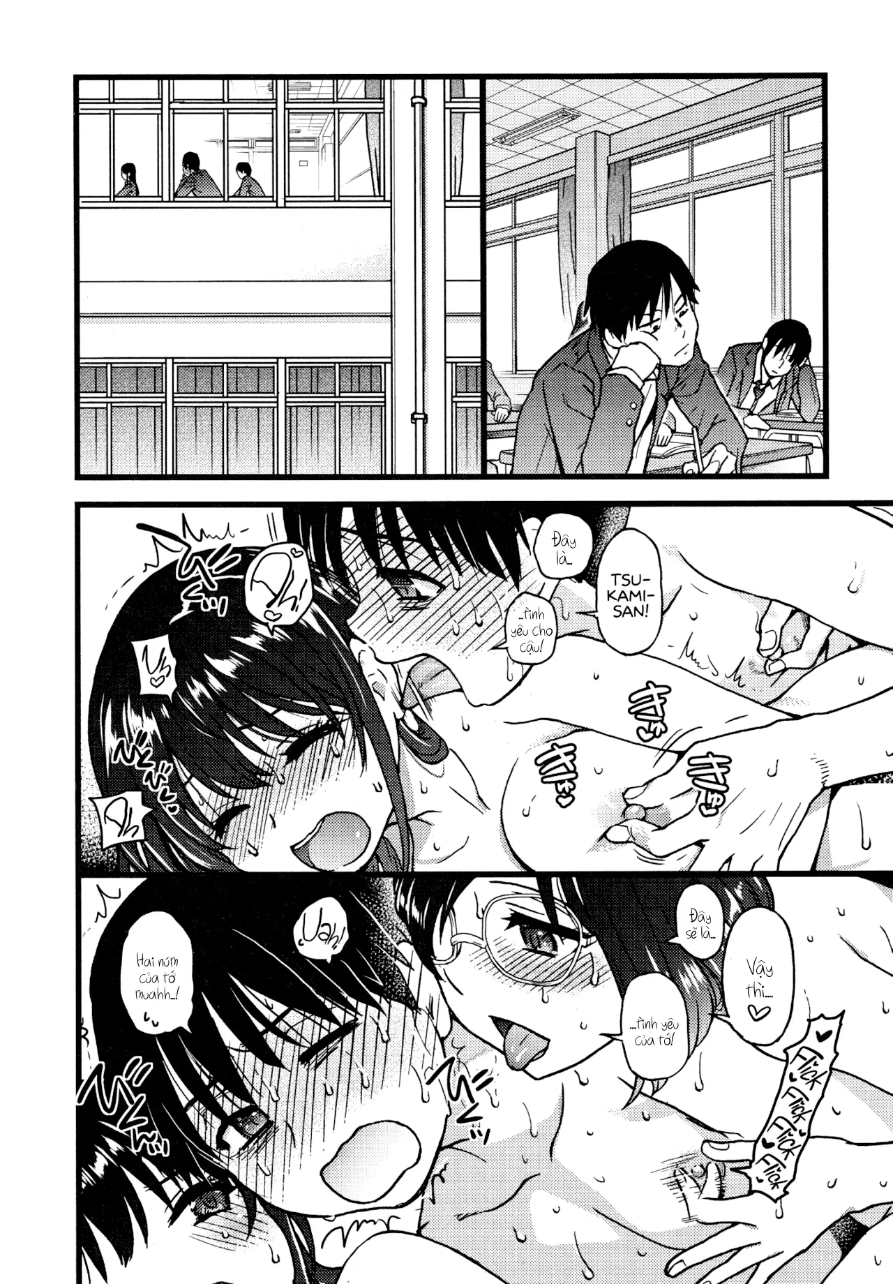 HentaiVN.net - Ảnh 21 - Please! Freeze! Please! - Chap 10: Bùng Lổ