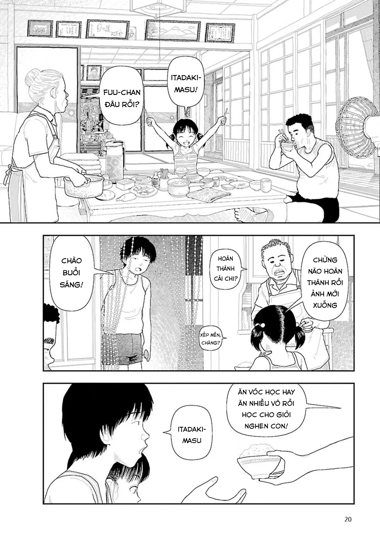 HentaiVN.net - Ảnh 22 - Về Quê [Inaka] - Tỉnh giấc