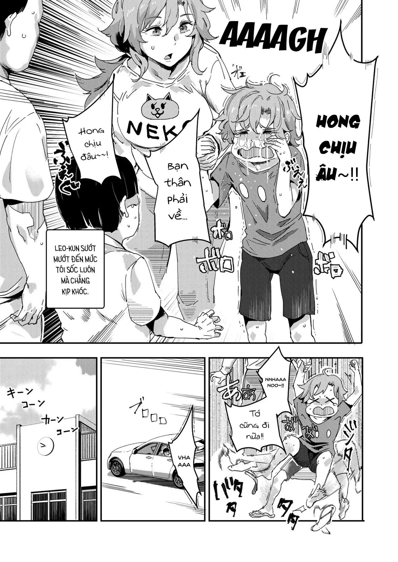 HentaiVN.net - Ảnh 22 - Mùa hè năm ấy, tôi phát hiện ra thằng bạn thân thuở nhỏ... là con gái! [My childhood sex friend ~the summer where we found that perverted book~] - Chap 1.2
