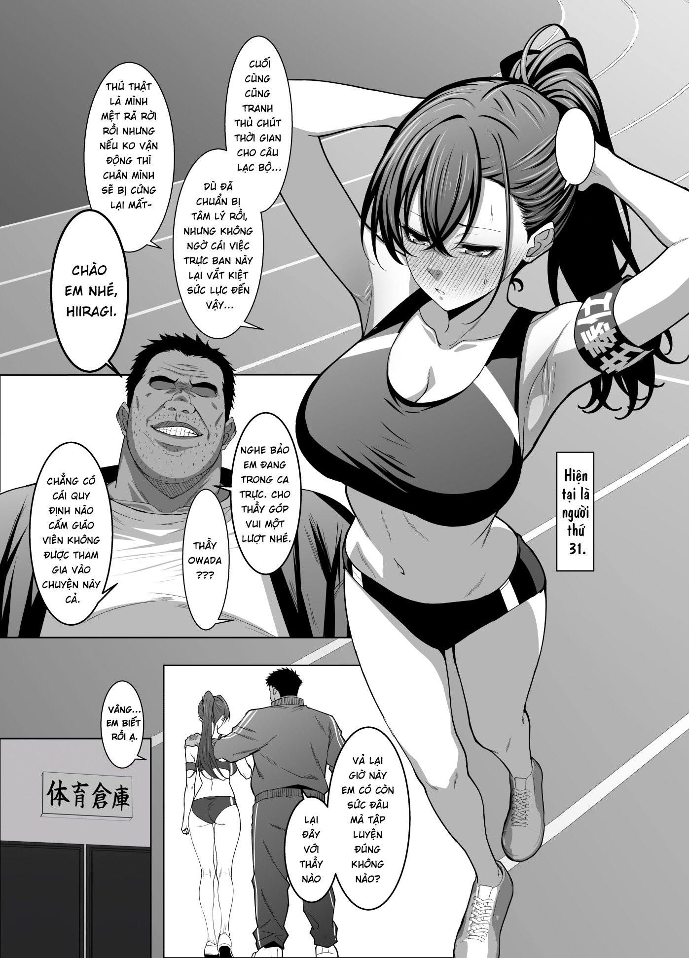 HentaiVN.net - Ảnh 20 - Osananajimi wa Seihoushi Toban - Siuuu Phẩm
