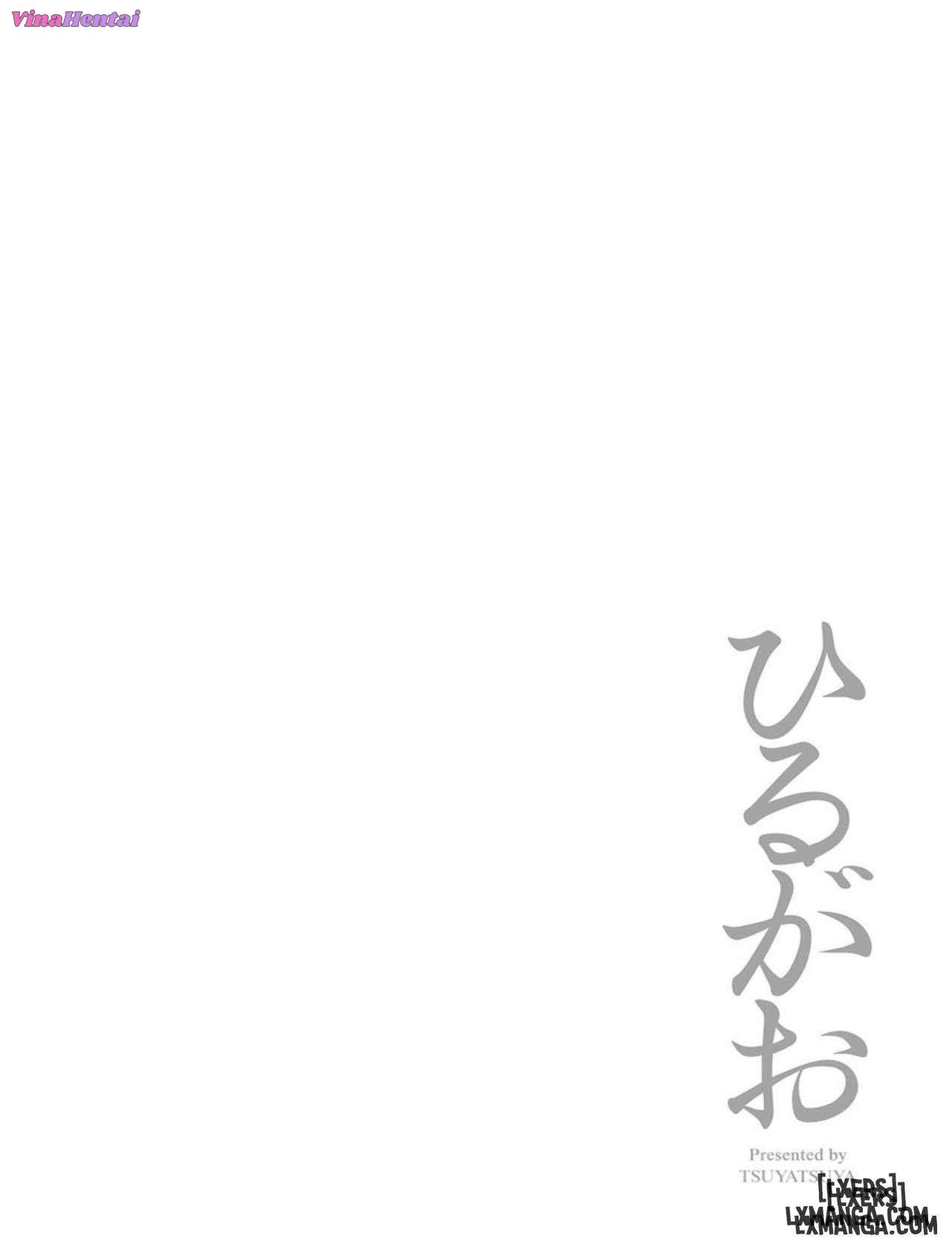HentaiVN.net - Ảnh 22 - Hirugao 1 - Chap 3