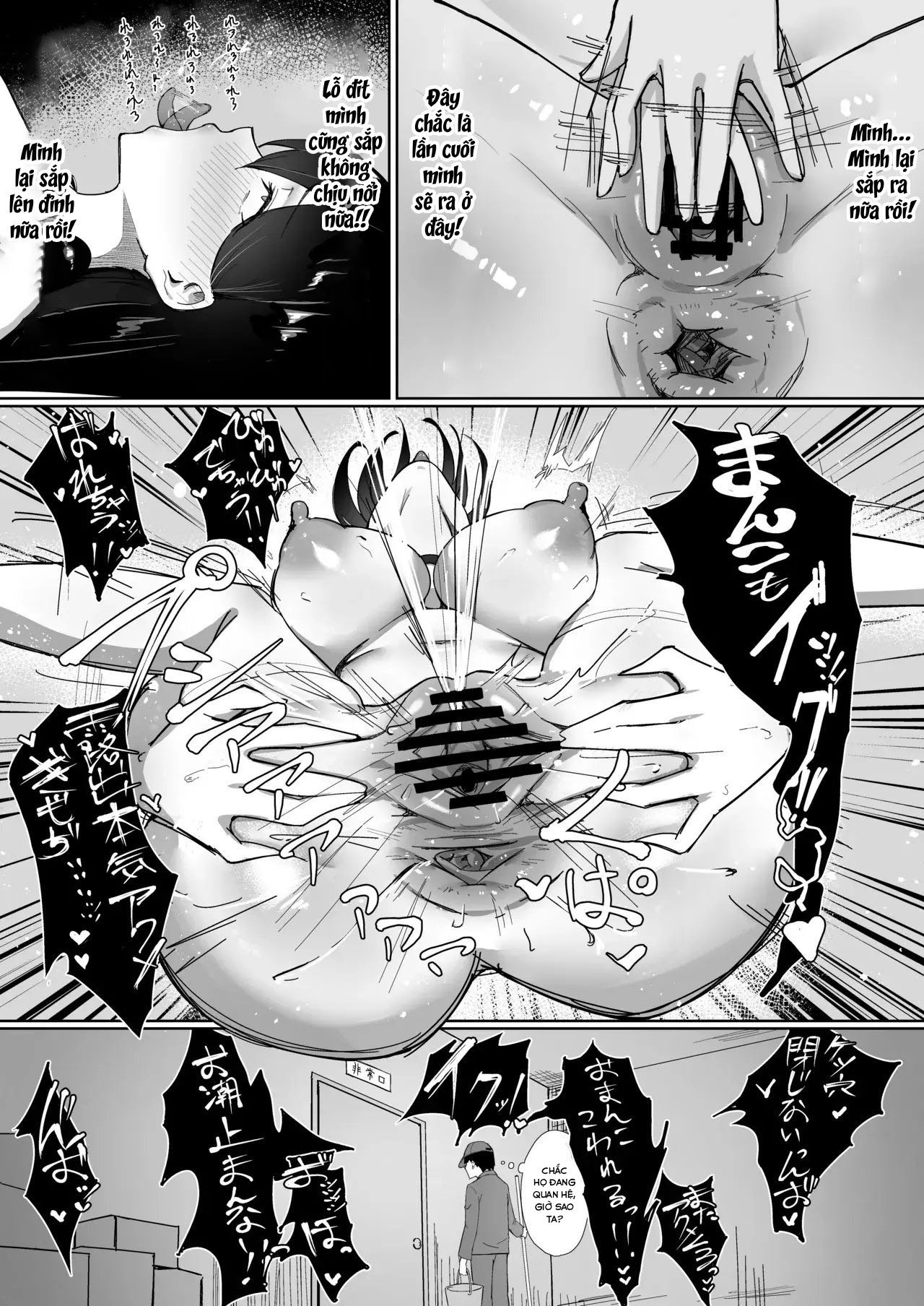 HentaiVN.net - Ảnh 22 - OL-chan wa Roshitsu Onanie ga Yamerarenai!! - Oneshot