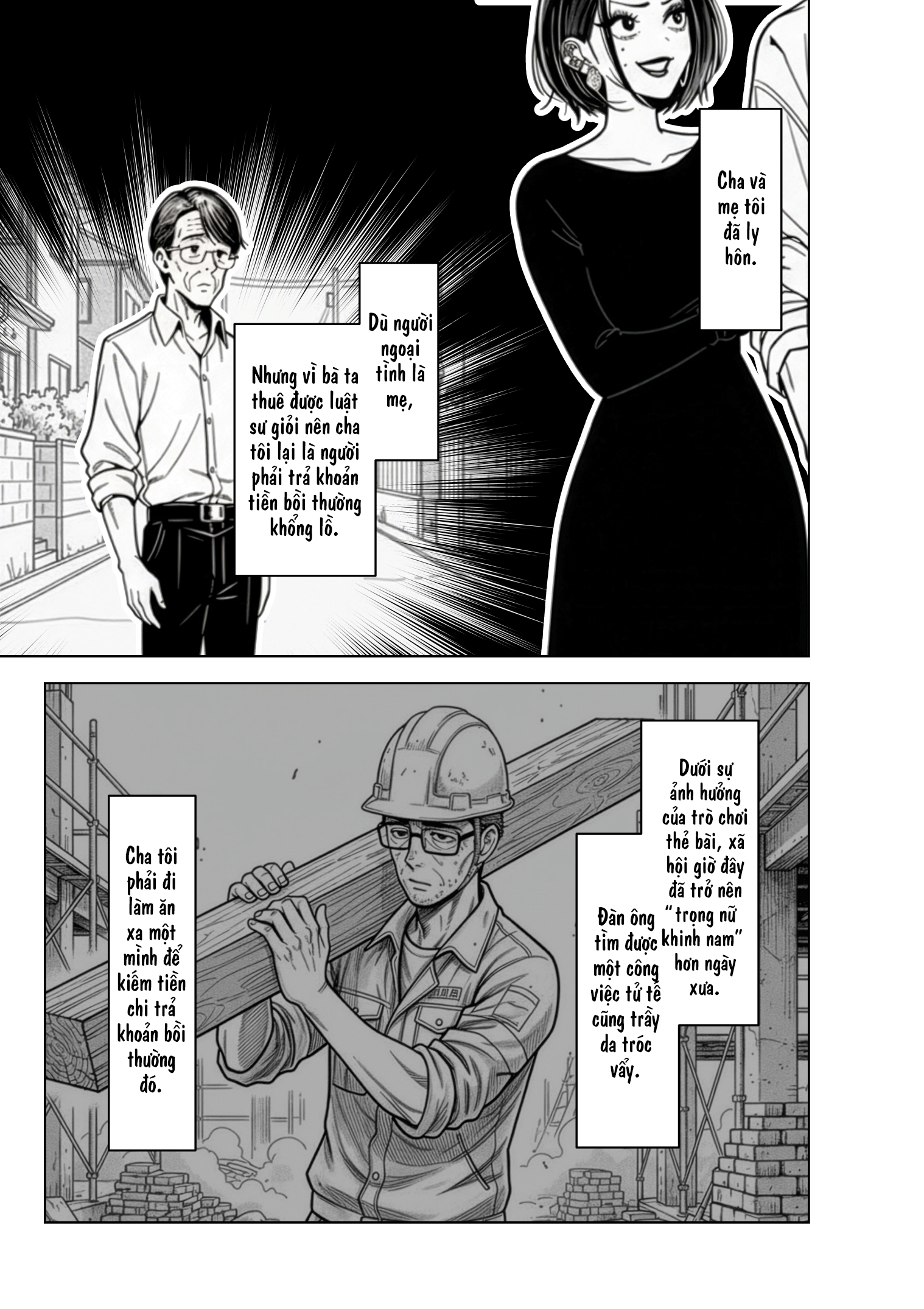 HentaiVN.net - Ảnh 23 - Ano Ni~Tsu no de~yuerisuto' ni mina no kokoro o modosu mono - Siuuu Phẩm