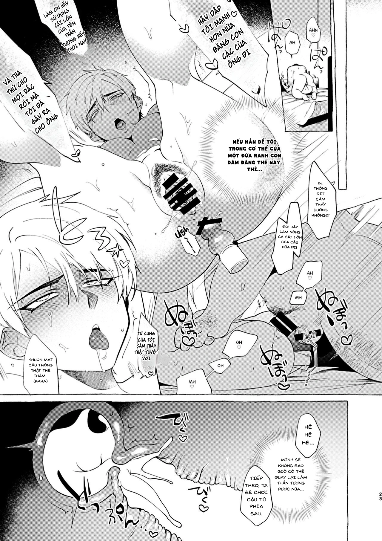 HentaiVN.net - Ảnh 23 - Chàng Idol Bị Nữ Hóa Và Sa Đọa - Oneshot