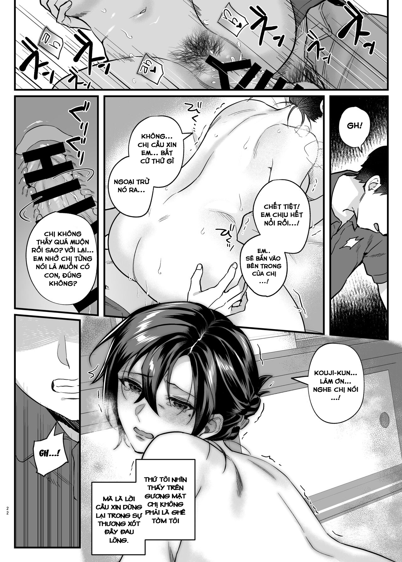 HentaiVN.net - Ảnh 24 - Chị Dâu Cô Đơn - Oneshot