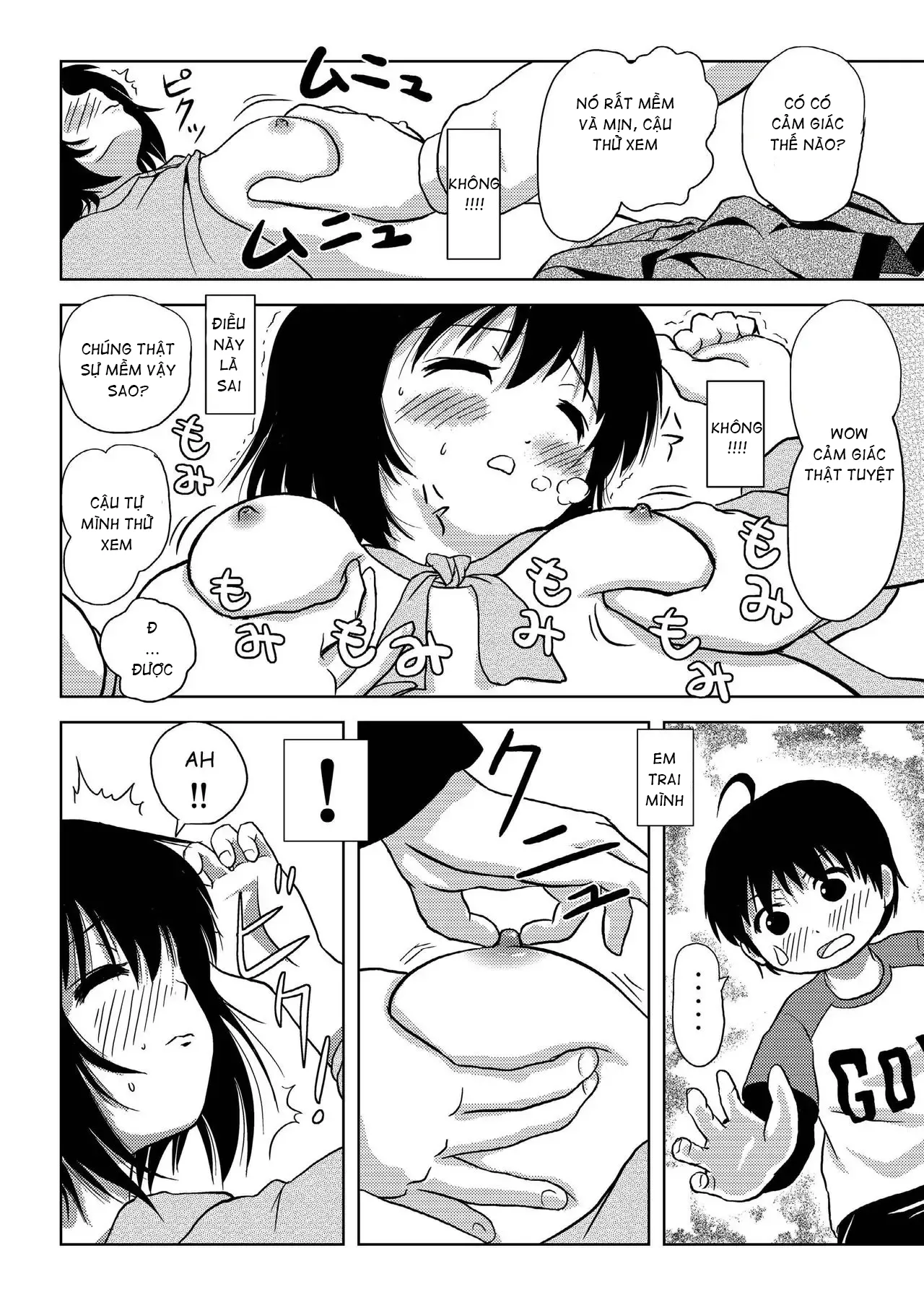 HentaiVN.net - Ảnh 20 - Chiru Roshutsu - Chap 4