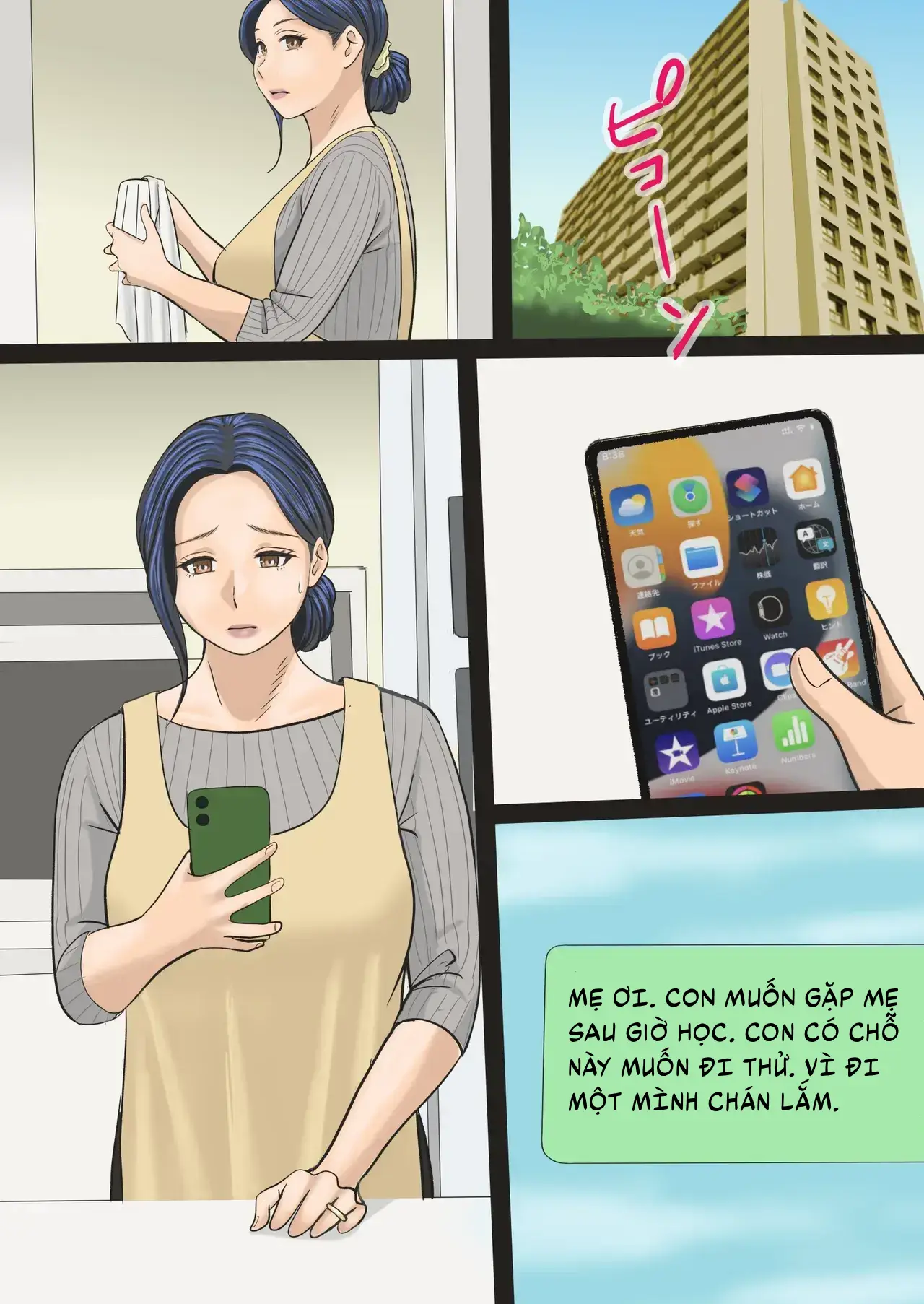 HentaiVN.net - Ảnh 23 - Soshite Watashi wa Musuko no Seishori Haha ni Narimashita - Oneshot