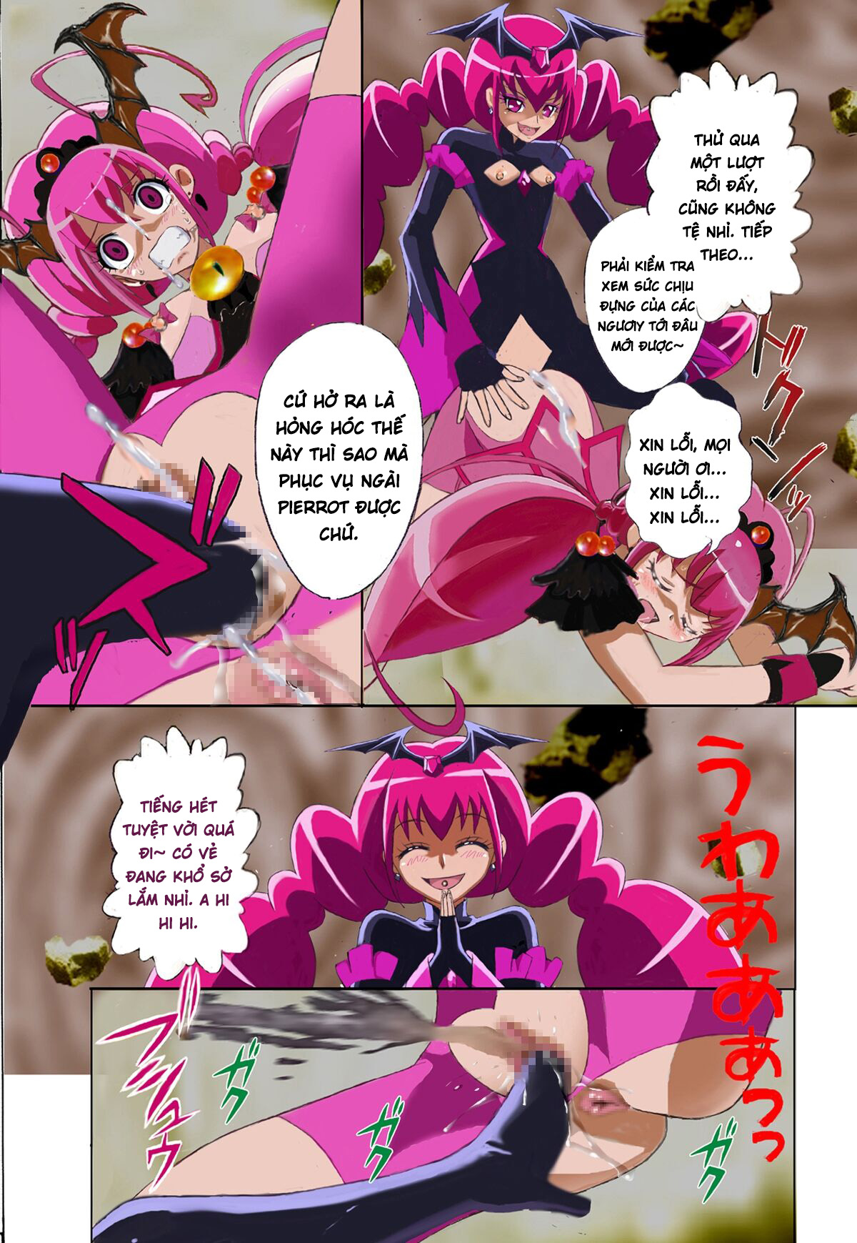 HentaiVN.net - Ảnh 22 - [Ero Tantei Jimusho] Evil Smile PreC*re! Bad End Full Color - Chap 2