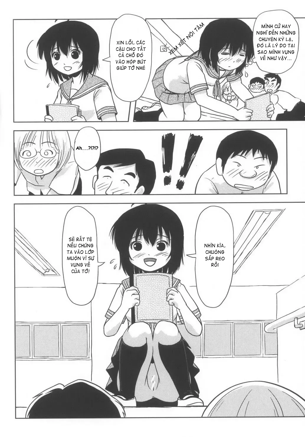 HentaiVN.net - Ảnh 20 - Chiru Roshutsu - Chap 6