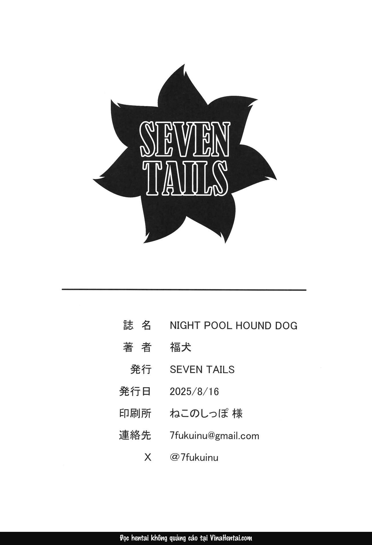 HentaiVN.net - Ảnh 22 - NIGHT POOL HOUND DOG - Chap 1
