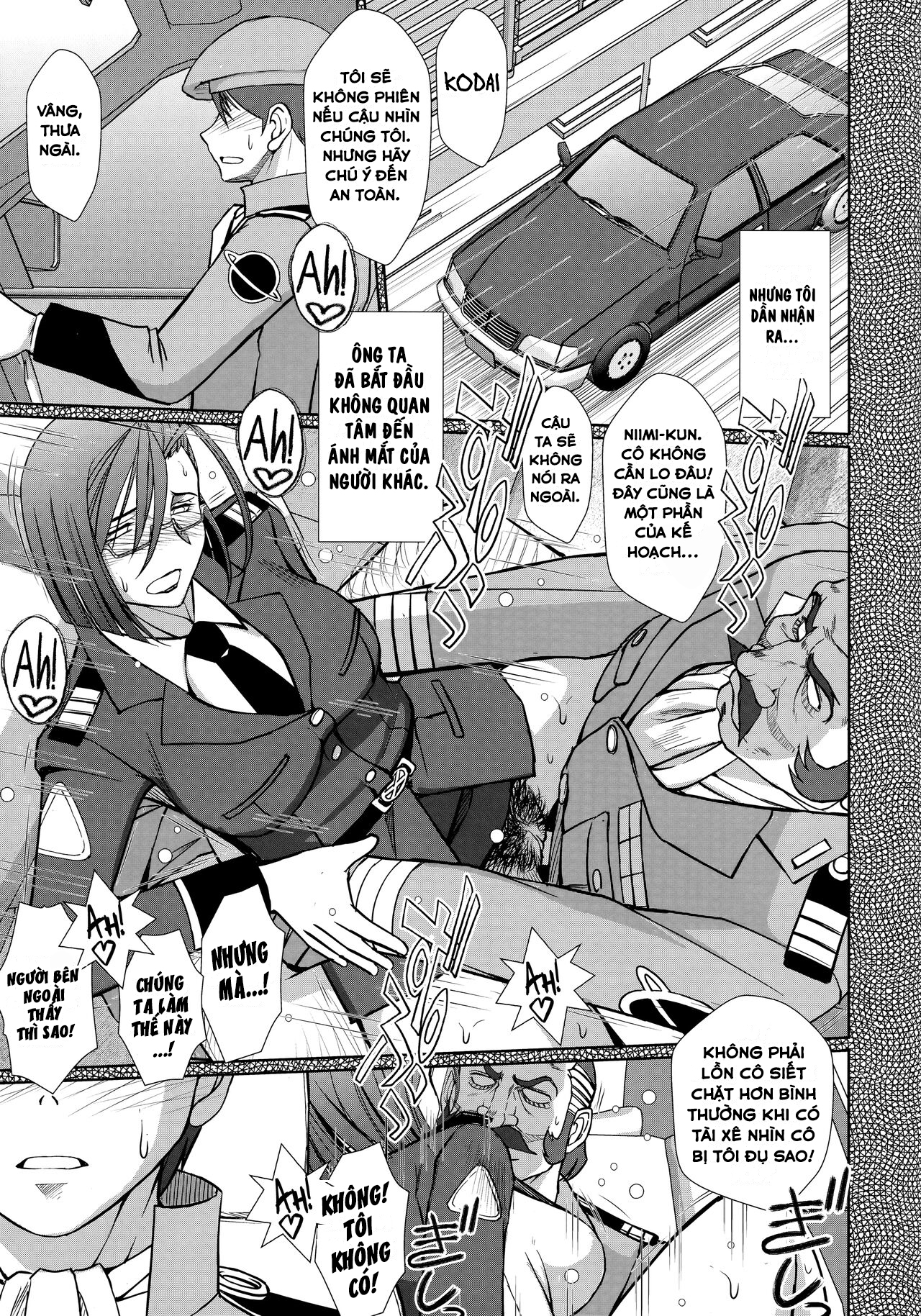 HentaiVN.net - Ảnh 25 - (C84) [CIRCLE OUTERWORLD (Chiba Shuusaku)] 2198-nen no Niimi Kaoru( Space Battleship Yamato 2199) - Chương 1