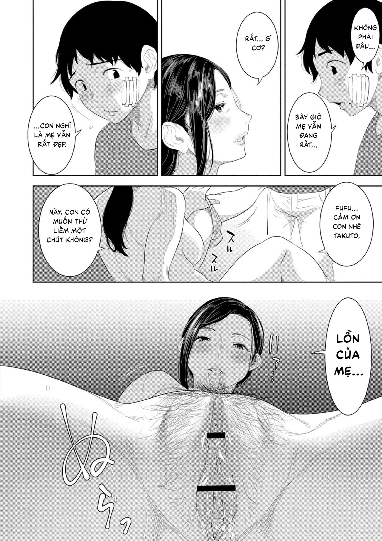 HentaiVN.net - Ảnh 22 - Sự chín muồi của mẹ - Oneshot