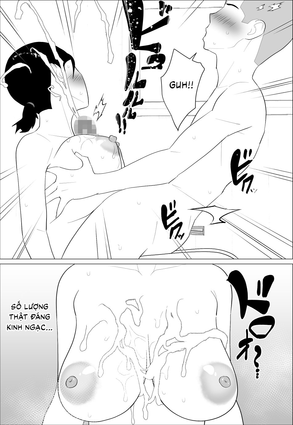 HentaiVN.net - Ảnh 23 - Kaa-san ga Shikoi nante - Chap 1
