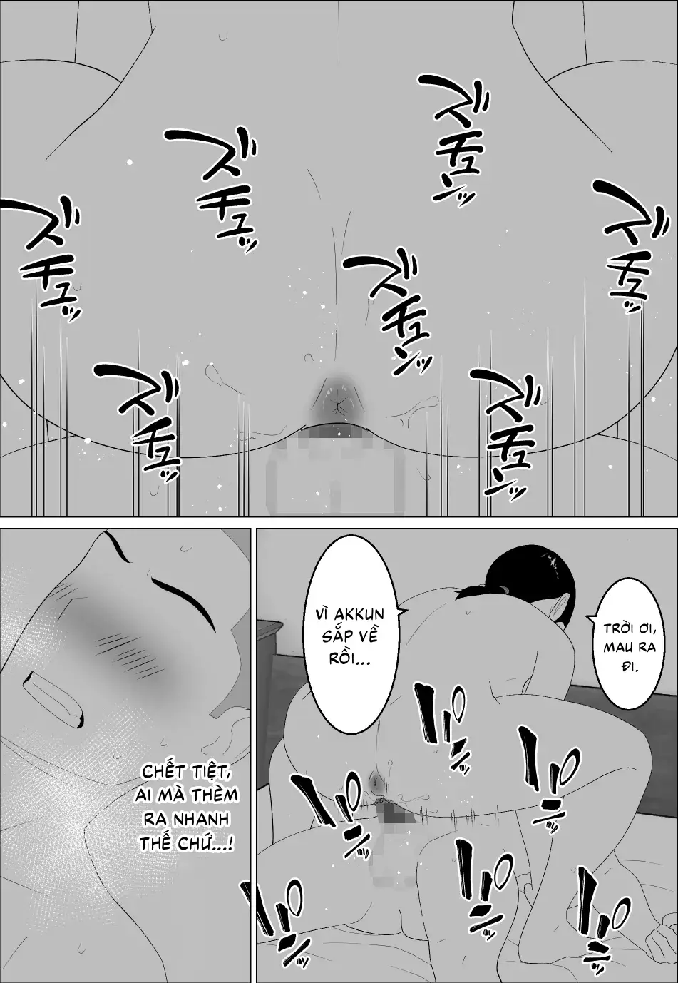 HentaiVN.net - Ảnh 23 - Kaa-san ga Shikoi nante - Chap 2