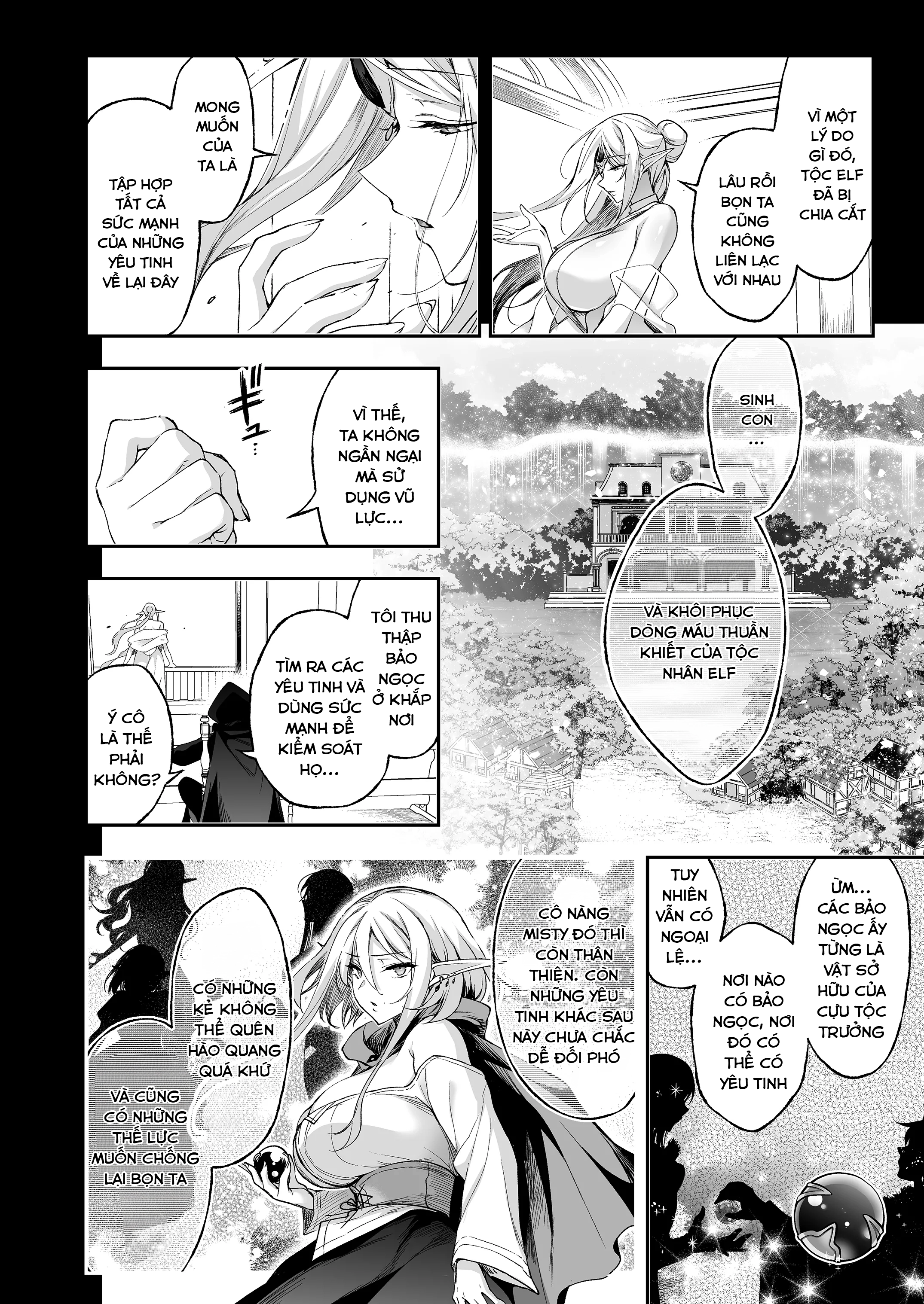 HentaiVN.net - Ảnh 23 - Khắc dâm ấn cho yêu tinh - Chap 8 - LEVEL: 8